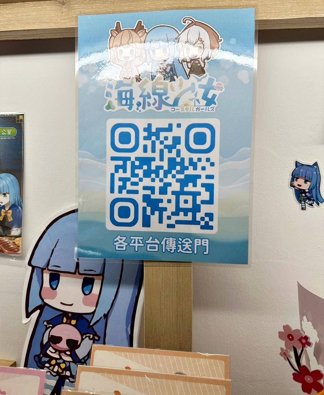 台中清水區住宿推薦｜高美燈塔園區｜全台唯一可泊宿燈塔園區民宿，登塔可眺望高美濕地全景之高美燈塔園區入住心得分享！