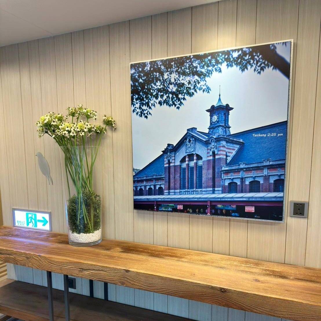 台中西區住宿推薦|承億文旅台中鳥日子|平價住宿附停車場、早餐豐富讓人驚艷、滿滿設計風格、賦予寧靜閒逸自在的氛圍之承億文旅台中鳥日子入住心得分享! - 第61張圖 台中西區住宿推薦|承億文旅台中鳥日子|平價住宿附停車場、早餐豐富讓人驚艷、滿滿設計風格、賦予寧靜閒逸自在的氛圍之承億文旅台中鳥日子入住心得分享!