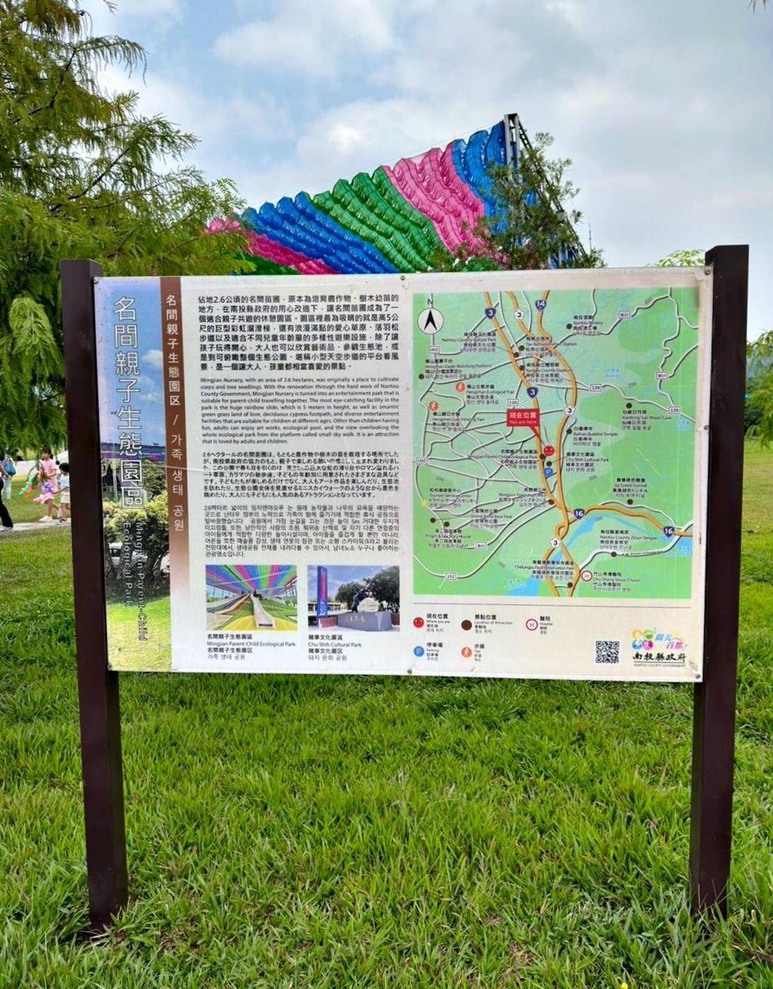南投縣名間鄉住宿推薦|雅薇漫旅行館|超大獨立車庫精品旅館,現代兼具美學設計風格,舒適裝潢打造特色房型之雅薇漫旅行館入住心得分享! - 第13張圖 南投縣名間鄉住宿推薦|雅薇漫旅行館|超大獨立車庫精品旅館,現代兼具美學設計風格,舒適裝潢打造特色房型之雅薇漫旅行館入住心得分享!