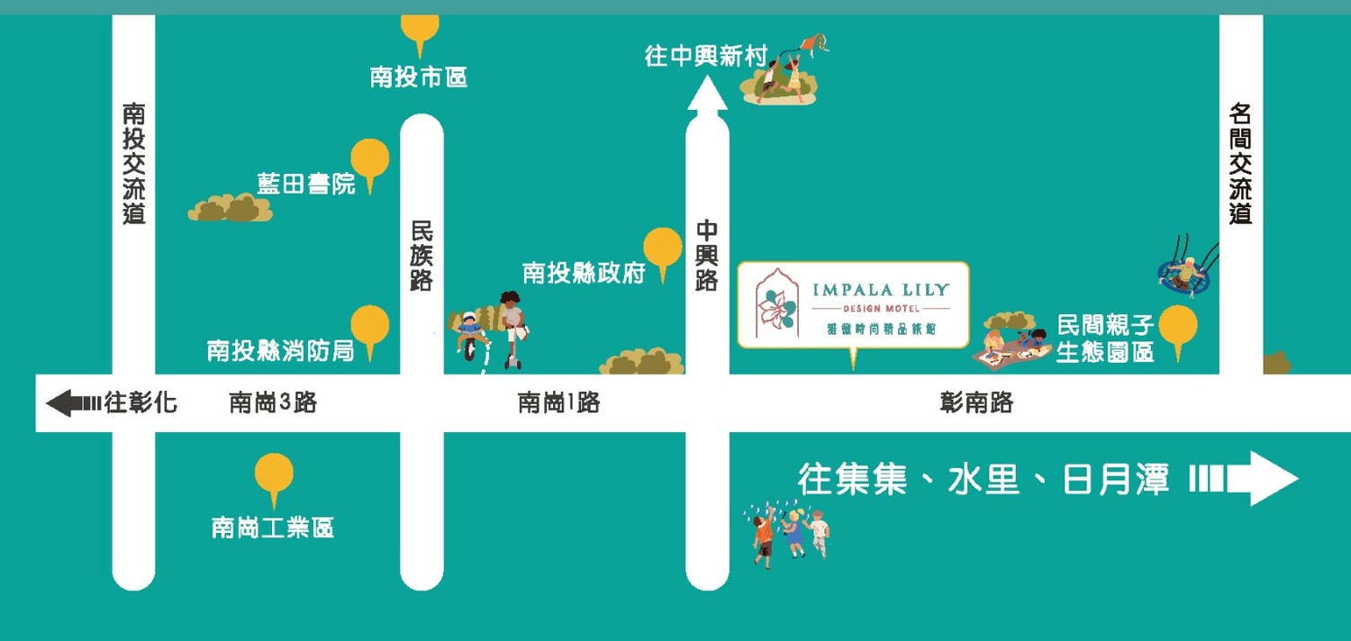 南投縣名間鄉住宿推薦|雅薇漫旅行館|超大獨立車庫精品旅館,現代兼具美學設計風格,舒適裝潢打造特色房型之雅薇漫旅行館入住心得分享! - 第6張圖 南投縣名間鄉住宿推薦|雅薇漫旅行館|超大獨立車庫精品旅館,現代兼具美學設計風格,舒適裝潢打造特色房型之雅薇漫旅行館入住心得分享!