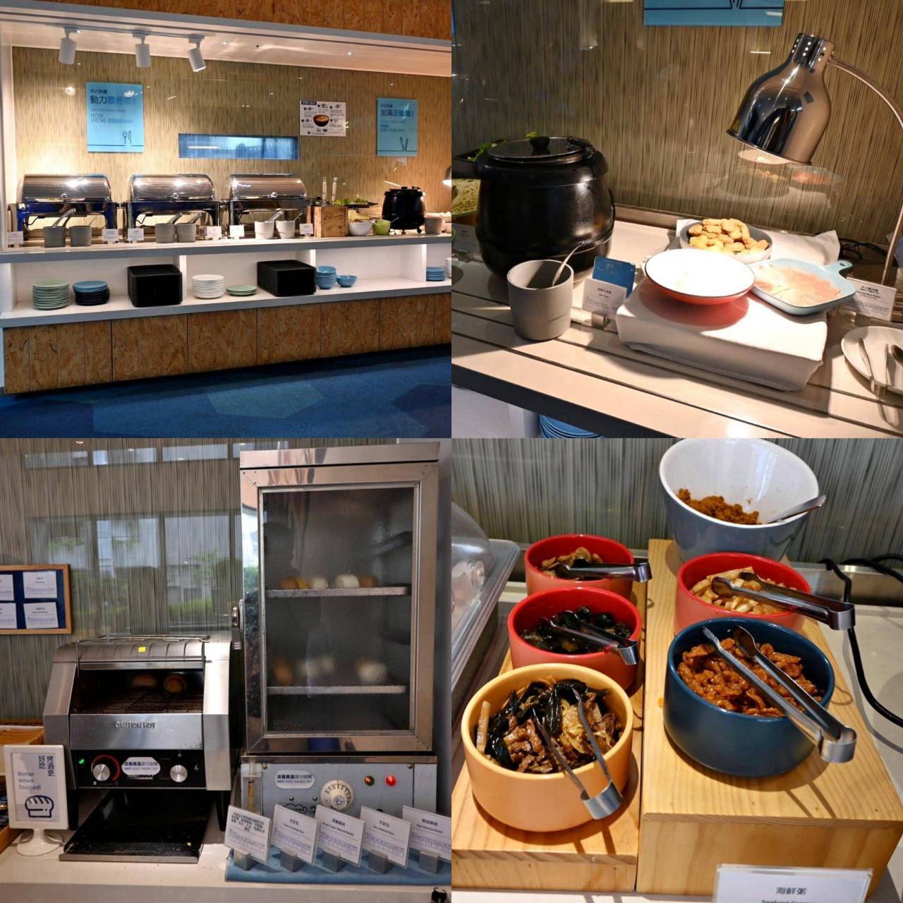 台中西屯區住宿推薦|臺中逢甲智選假日酒店|提供住宿客免費停車場,設施多元附洗衣健身房,輕鬆步行即到逢甲夜市,吃喝玩樂生活機能方便之臺中逢甲智選假日酒店入住心得分享! - 第54張圖 台中西屯區住宿推薦|臺中逢甲智選假日酒店|提供住宿客免費停車場,設施多元附洗衣健身房,輕鬆步行即到逢甲夜市,吃喝玩樂生活機能方便之臺中逢甲智選假日酒店入住心得分享!