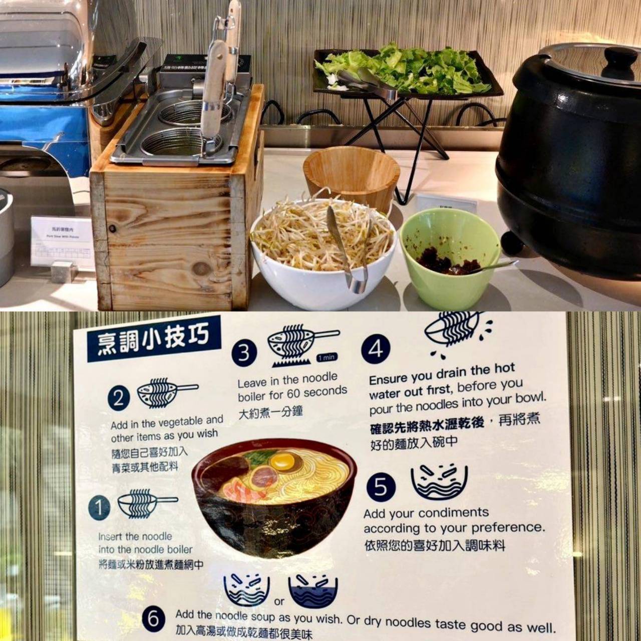 台中西屯區住宿推薦|臺中逢甲智選假日酒店|提供住宿客免費停車場,設施多元附洗衣健身房,輕鬆步行即到逢甲夜市,吃喝玩樂生活機能方便之臺中逢甲智選假日酒店入住心得分享! - 第55張圖 台中西屯區住宿推薦|臺中逢甲智選假日酒店|提供住宿客免費停車場,設施多元附洗衣健身房,輕鬆步行即到逢甲夜市,吃喝玩樂生活機能方便之臺中逢甲智選假日酒店入住心得分享!