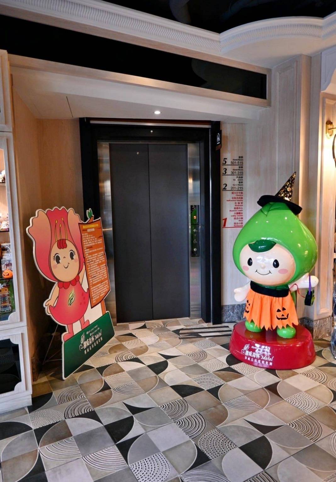 台中中區住宿推薦|挪威森林行旅台中行旅3號館|步行可達台中火車站,森林小語早餐輕食驚艷,每間客房設獨立對外窗,享受自在漫遊愜意時光之挪威森林行旅3號館入住心得分享! - 第23張圖 台中中區住宿推薦|挪威森林行旅台中行旅3號館|步行可達台中火車站,森林小語早餐輕食驚艷,每間客房設獨立對外窗,享受自在漫遊愜意時光之挪威森林行旅3號館入住心得分享!