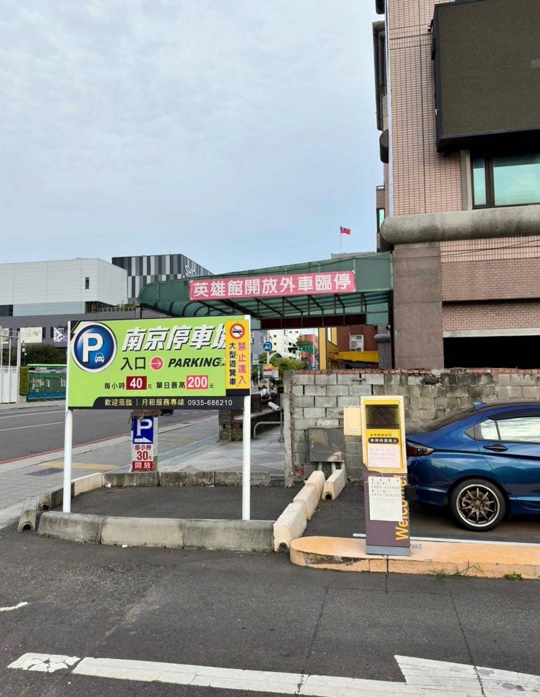 台中中區住宿推薦|挪威森林行旅台中行旅3號館|步行可達台中火車站,森林小語早餐輕食驚艷,每間客房設獨立對外窗,享受自在漫遊愜意時光之挪威森林行旅3號館入住心得分享! - 第13張圖 台中中區住宿推薦|挪威森林行旅台中行旅3號館|步行可達台中火車站,森林小語早餐輕食驚艷,每間客房設獨立對外窗,享受自在漫遊愜意時光之挪威森林行旅3號館入住心得分享!