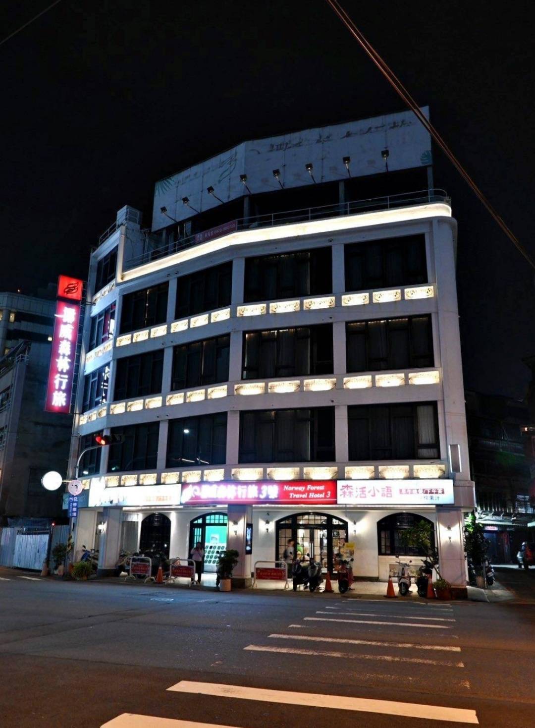 台中中區住宿推薦|挪威森林行旅台中行旅3號館|步行可達台中火車站,森林小語早餐輕食驚艷,每間客房設獨立對外窗,享受自在漫遊愜意時光之挪威森林行旅3號館入住心得分享! - 第7張圖 台中中區住宿推薦|挪威森林行旅台中行旅3號館|步行可達台中火車站,森林小語早餐輕食驚艷,每間客房設獨立對外窗,享受自在漫遊愜意時光之挪威森林行旅3號館入住心得分享!