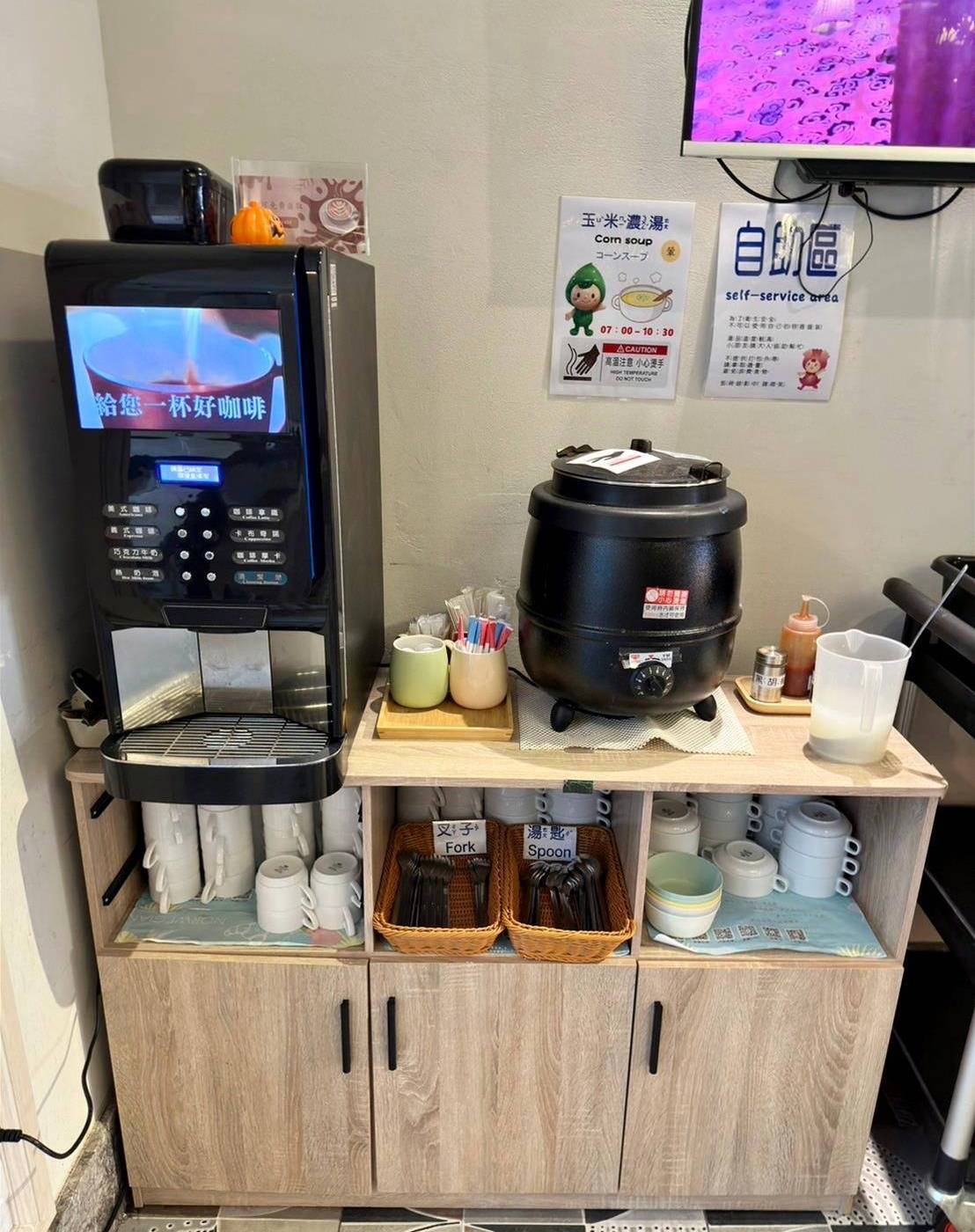 台中中區住宿推薦|挪威森林行旅台中行旅3號館|步行可達台中火車站,森林小語早餐輕食驚艷,每間客房設獨立對外窗,享受自在漫遊愜意時光之挪威森林行旅3號館入住心得分享! - 第69張圖 台中中區住宿推薦|挪威森林行旅台中行旅3號館|步行可達台中火車站,森林小語早餐輕食驚艷,每間客房設獨立對外窗,享受自在漫遊愜意時光之挪威森林行旅3號館入住心得分享!