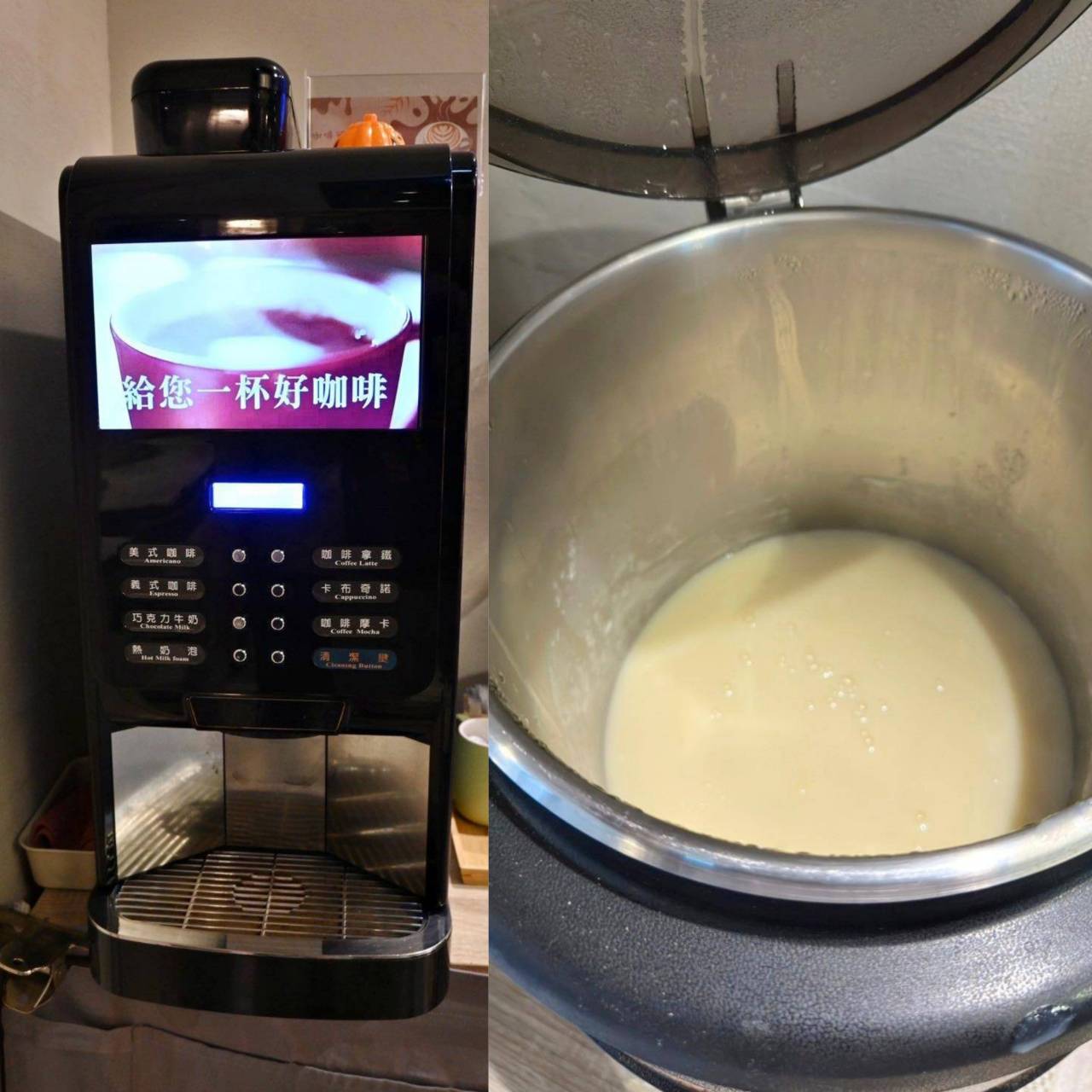 台中中區住宿推薦|挪威森林行旅台中行旅3號館|步行可達台中火車站,森林小語早餐輕食驚艷,每間客房設獨立對外窗,享受自在漫遊愜意時光之挪威森林行旅3號館入住心得分享! - 第70張圖 台中中區住宿推薦|挪威森林行旅台中行旅3號館|步行可達台中火車站,森林小語早餐輕食驚艷,每間客房設獨立對外窗,享受自在漫遊愜意時光之挪威森林行旅3號館入住心得分享!