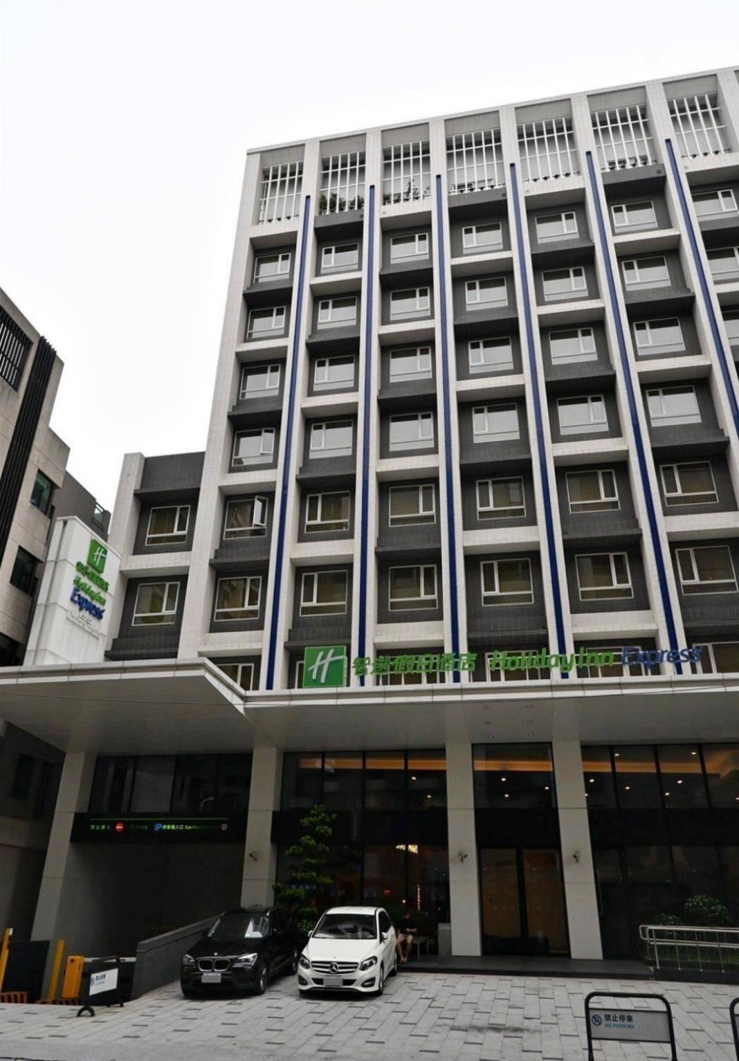 台中西屯區住宿推薦|臺中逢甲智選假日酒店|提供住宿客免費停車場,設施多元附洗衣健身房,輕鬆步行即到逢甲夜市,吃喝玩樂生活機能方便之臺中逢甲智選假日酒店入住心得分享! - 第10張圖 台中西屯區住宿推薦|臺中逢甲智選假日酒店|提供住宿客免費停車場,設施多元附洗衣健身房,輕鬆步行即到逢甲夜市,吃喝玩樂生活機能方便之臺中逢甲智選假日酒店入住心得分享!