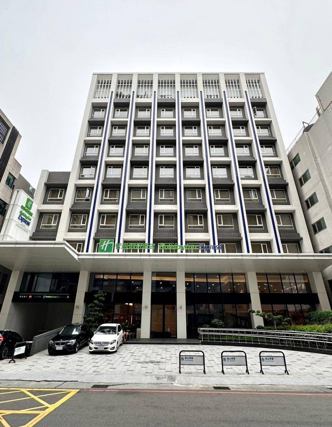 台中西屯區住宿推薦|臺中逢甲智選假日酒店|提供住宿客免費停車場,設施多元附洗衣健身房,輕鬆步行即到逢甲夜市,吃喝玩樂生活機能方便之臺中逢甲智選假日酒店入住心得分享! - 第72張圖 台中西屯區住宿推薦|臺中逢甲智選假日酒店|提供住宿客免費停車場,設施多元附洗衣健身房,輕鬆步行即到逢甲夜市,吃喝玩樂生活機能方便之臺中逢甲智選假日酒店入住心得分享!