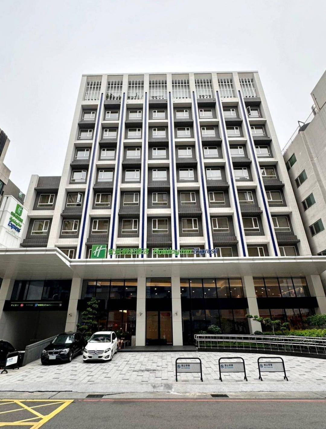 台中西屯區住宿推薦|臺中逢甲智選假日酒店|提供住宿客免費停車場,設施多元附洗衣健身房,輕鬆步行即到逢甲夜市,吃喝玩樂生活機能方便之臺中逢甲智選假日酒店入住心得分享! - 第5張圖 台中西屯區住宿推薦|臺中逢甲智選假日酒店|提供住宿客免費停車場,設施多元附洗衣健身房,輕鬆步行即到逢甲夜市,吃喝玩樂生活機能方便之臺中逢甲智選假日酒店入住心得分享!