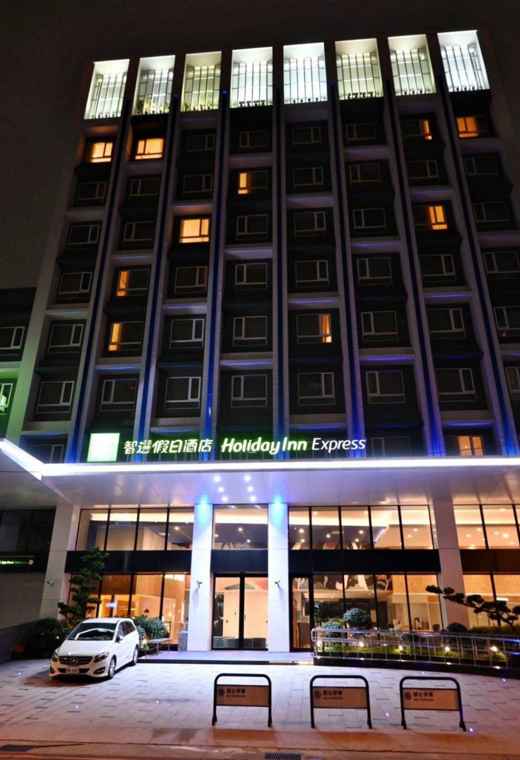 台中西屯區住宿推薦|臺中逢甲智選假日酒店|提供住宿客免費停車場,設施多元附洗衣健身房,輕鬆步行即到逢甲夜市,吃喝玩樂生活機能方便之臺中逢甲智選假日酒店入住心得分享! - 第6張圖 台中西屯區住宿推薦|臺中逢甲智選假日酒店|提供住宿客免費停車場,設施多元附洗衣健身房,輕鬆步行即到逢甲夜市,吃喝玩樂生活機能方便之臺中逢甲智選假日酒店入住心得分享!
