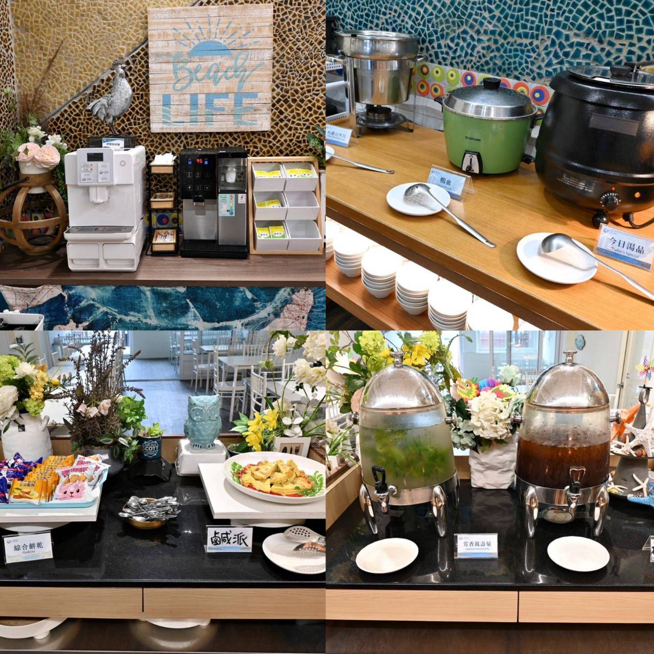 台中市大安區露營推薦|Nayang Beach Glamping向海那漾豪華露營|全台首座濱海豪華露營區,近攬湛藍海景風光,適合各齡層之免裝備懶人露營入住心得分享! - 第51張圖 台中市大安區露營推薦|Nayang Beach Glamping向海那漾豪華露營|全台首座濱海豪華露營區,近攬湛藍海景風光,適合各齡層之免裝備懶人露營入住心得分享!