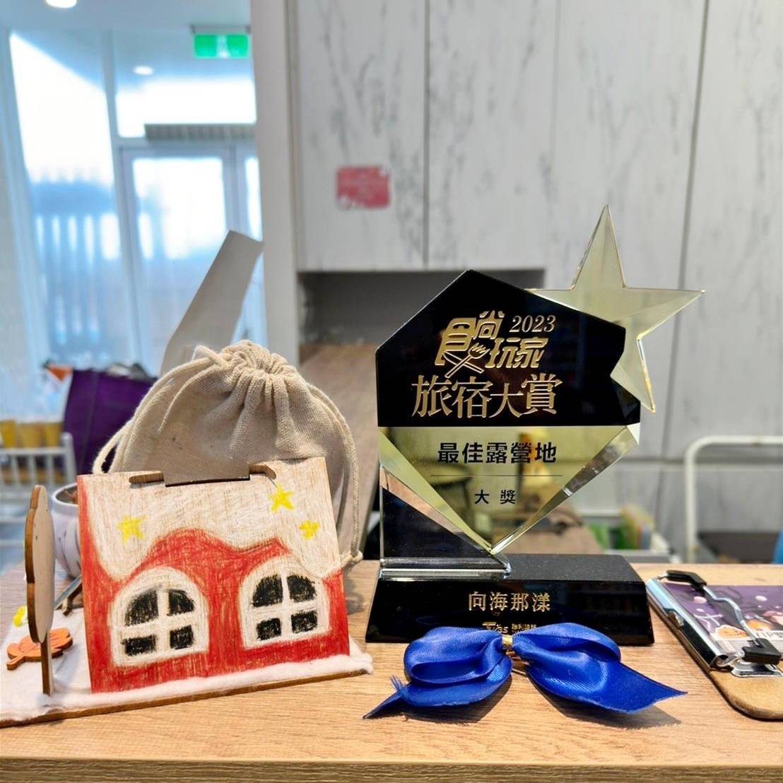 台中市大安區露營推薦|Nayang Beach Glamping向海那漾豪華露營|全台首座濱海豪華露營區,近攬湛藍海景風光,適合各齡層之免裝備懶人露營入住心得分享! - 第22張圖 台中市大安區露營推薦|Nayang Beach Glamping向海那漾豪華露營|全台首座濱海豪華露營區,近攬湛藍海景風光,適合各齡層之免裝備懶人露營入住心得分享!