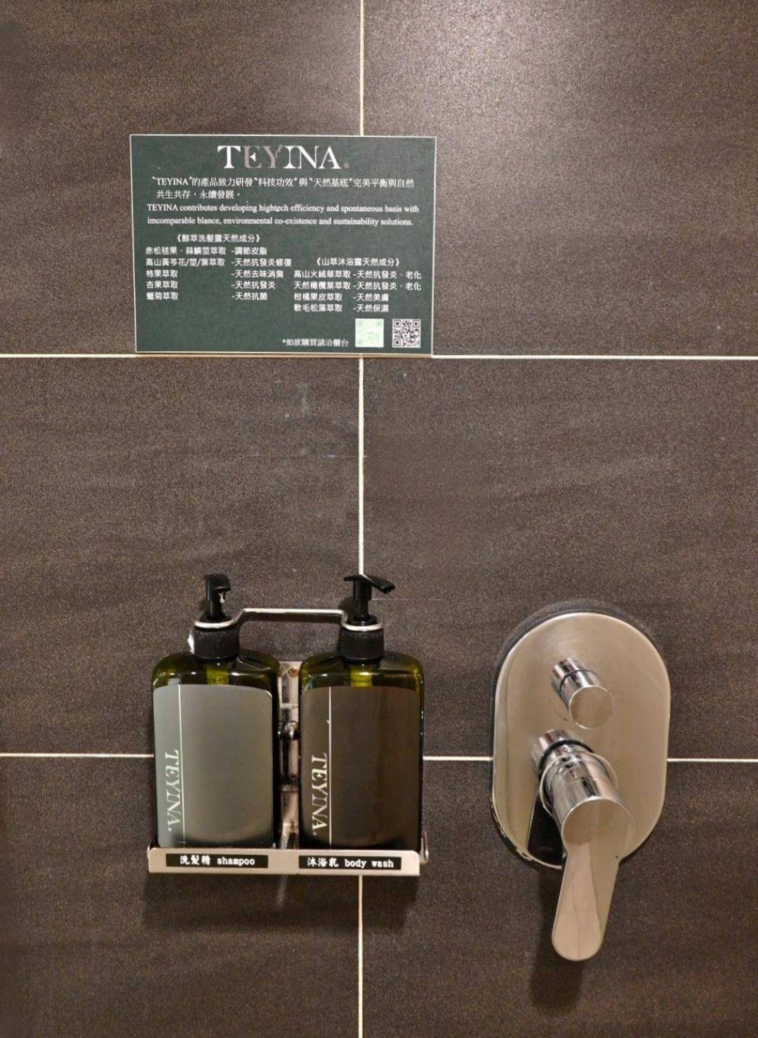 台中西屯區住宿推薦|台中碧根逢甲酒店Beacon Hotel|三訪入住碧根家庭套房,自助早餐豐富多樣,地下室設停車場,距離逢甲夜市步行僅1分鐘,吃喝玩樂生活機能一應俱全之碧根逢甲酒店入住心得分享! - 第92張圖 台中西屯區住宿推薦|台中碧根逢甲酒店Beacon Hotel|三訪入住碧根家庭套房,自助早餐豐富多樣,地下室設停車場,距離逢甲夜市步行僅1分鐘,吃喝玩樂生活機能一應俱全之碧根逢甲酒店入住心得分享!