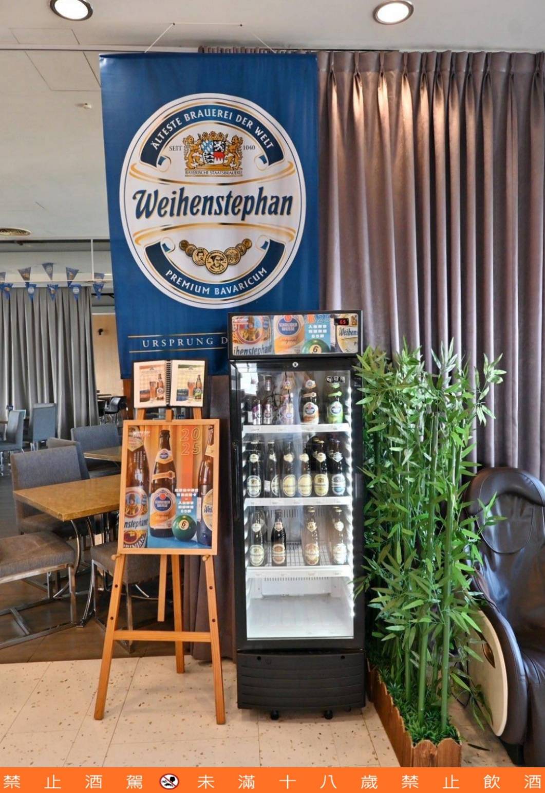 台中西屯區住宿推薦|台中碧根逢甲酒店Beacon Hotel|三訪入住碧根家庭套房,自助早餐豐富多樣,地下室設停車場,距離逢甲夜市步行僅1分鐘,吃喝玩樂生活機能一應俱全之碧根逢甲酒店入住心得分享! - 第56張圖 台中西屯區住宿推薦|台中碧根逢甲酒店Beacon Hotel|三訪入住碧根家庭套房,自助早餐豐富多樣,地下室設停車場,距離逢甲夜市步行僅1分鐘,吃喝玩樂生活機能一應俱全之碧根逢甲酒店入住心得分享!