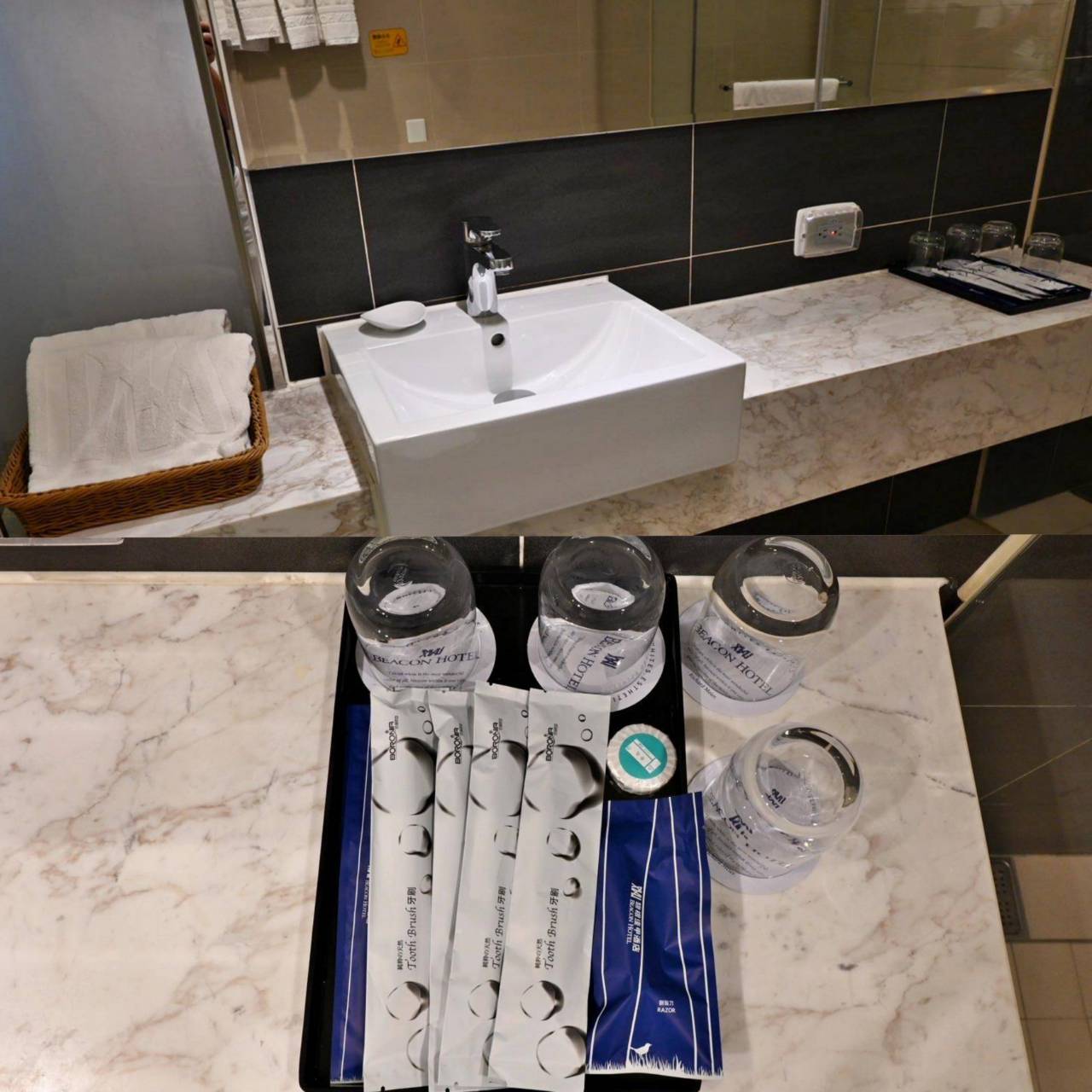 台中西屯區住宿推薦|台中碧根逢甲酒店Beacon Hotel|三訪入住碧根家庭套房,自助早餐豐富多樣,地下室設停車場,距離逢甲夜市步行僅1分鐘,吃喝玩樂生活機能一應俱全之碧根逢甲酒店入住心得分享! - 第82張圖 台中西屯區住宿推薦|台中碧根逢甲酒店Beacon Hotel|三訪入住碧根家庭套房,自助早餐豐富多樣,地下室設停車場,距離逢甲夜市步行僅1分鐘,吃喝玩樂生活機能一應俱全之碧根逢甲酒店入住心得分享!