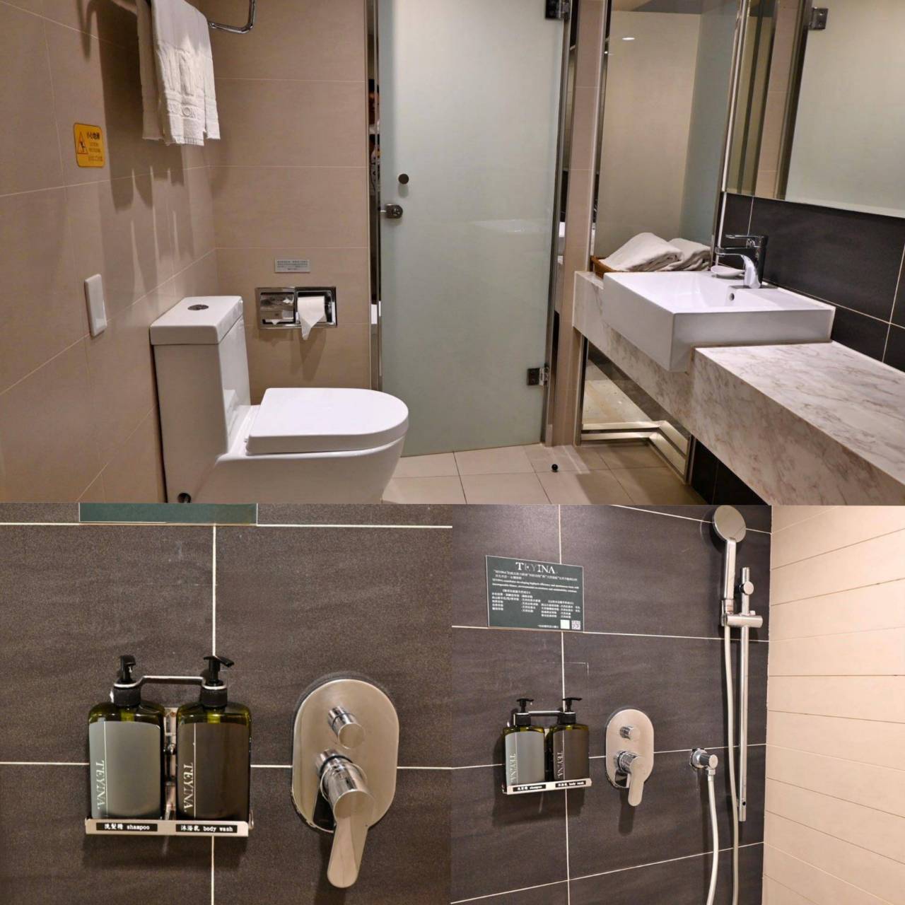 台中西屯區住宿推薦|台中碧根逢甲酒店Beacon Hotel|三訪入住碧根家庭套房,自助早餐豐富多樣,地下室設停車場,距離逢甲夜市步行僅1分鐘,吃喝玩樂生活機能一應俱全之碧根逢甲酒店入住心得分享! - 第83張圖 台中西屯區住宿推薦|台中碧根逢甲酒店Beacon Hotel|三訪入住碧根家庭套房,自助早餐豐富多樣,地下室設停車場,距離逢甲夜市步行僅1分鐘,吃喝玩樂生活機能一應俱全之碧根逢甲酒店入住心得分享!