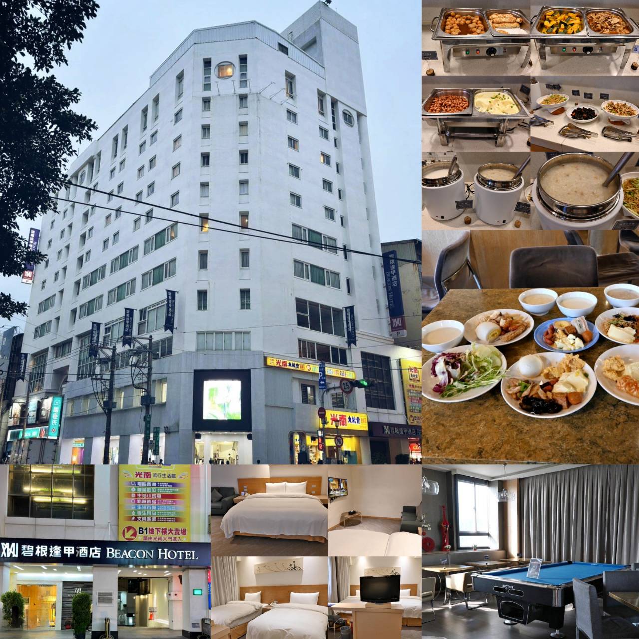 台中西屯區住宿推薦|台中碧根逢甲酒店Beacon Hotel|三訪入住碧根家庭套房,自助早餐豐富多樣,地下室設停車場,距離逢甲夜市步行僅1分鐘,吃喝玩樂生活機能一應俱全之碧根逢甲酒店入住心得分享! - 第118張圖 台中西屯區住宿推薦|台中碧根逢甲酒店Beacon Hotel|三訪入住碧根家庭套房,自助早餐豐富多樣,地下室設停車場,距離逢甲夜市步行僅1分鐘,吃喝玩樂生活機能一應俱全之碧根逢甲酒店入住心得分享!