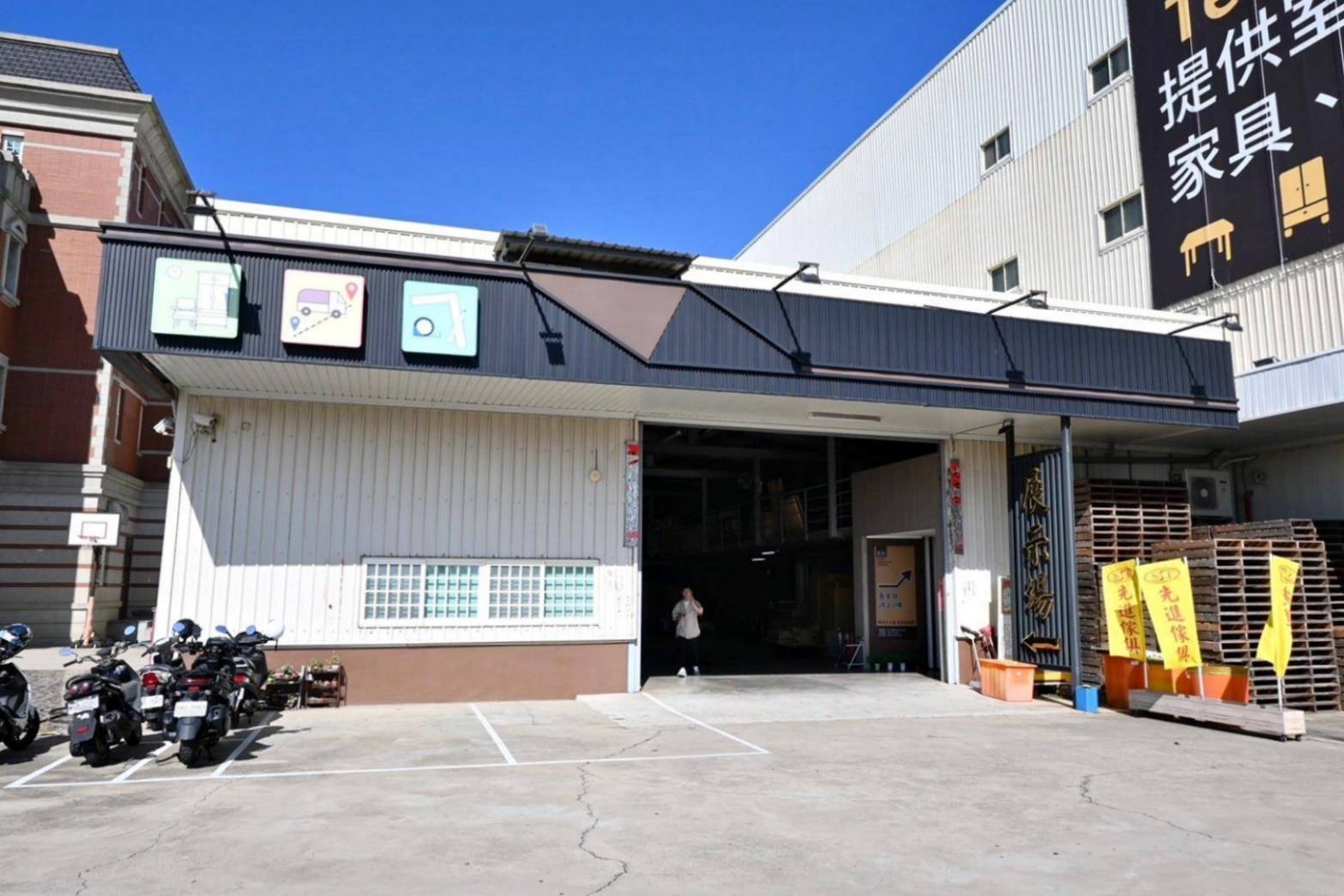 鹿港家具推薦|彰化鹿港先進傢俱(iCAKU愛庫家居)|彰化鹿港在地家具工廠,擁有3000坪賣場,家具寢具應有盡有,客製化滿足各種需求,輕鬆享有舒適質感居家生活! - 第20張圖 鹿港家具推薦|彰化鹿港先進傢俱(iCAKU愛庫家居)|彰化鹿港在地家具工廠,擁有3000坪賣場,家具寢具應有盡有,客製化滿足各種需求,輕鬆享有舒適質感居家生活!