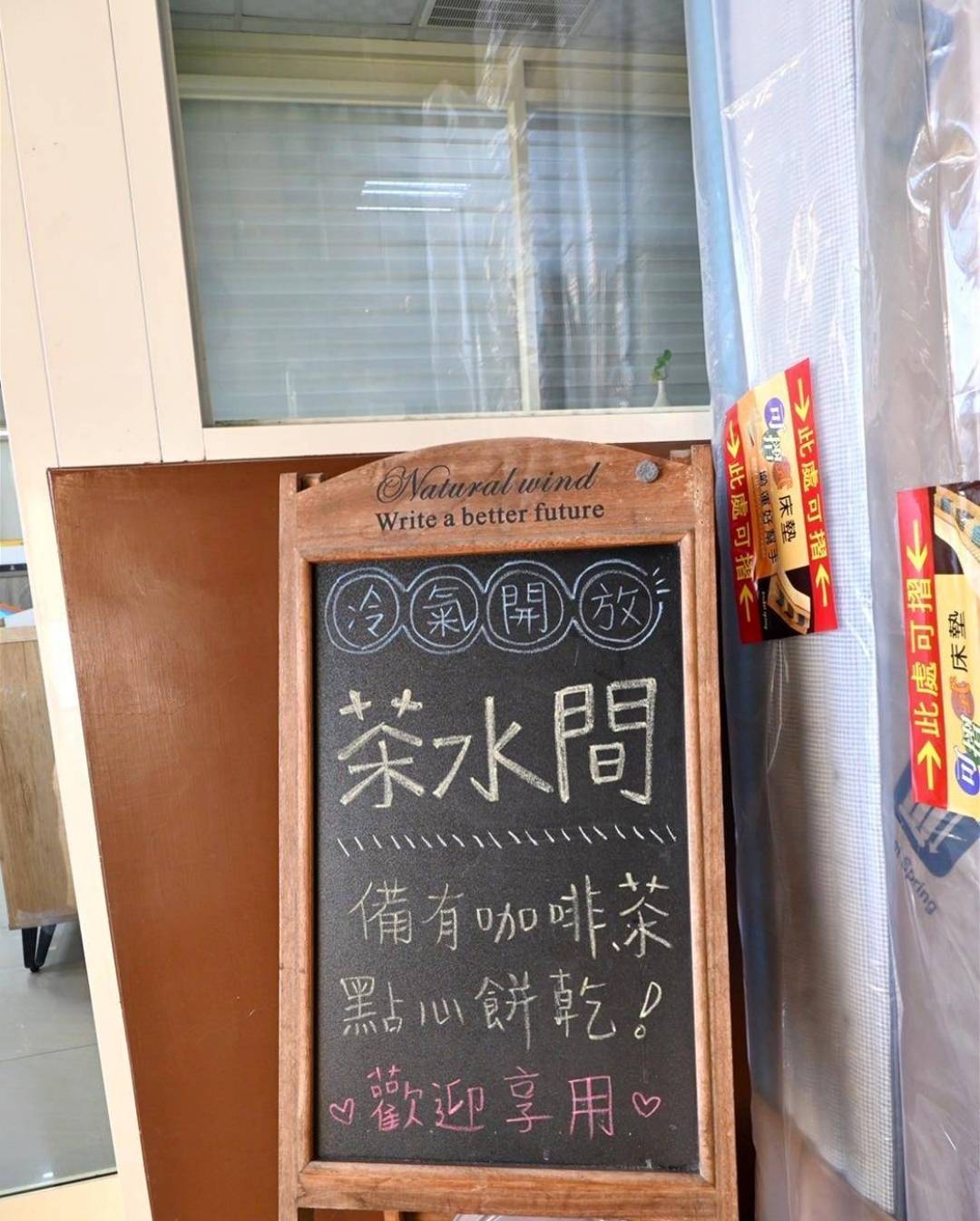 鹿港家具推薦|彰化鹿港先進傢俱(iCAKU愛庫家居)|彰化鹿港在地家具工廠,擁有3000坪賣場,家具寢具應有盡有,客製化滿足各種需求,輕鬆享有舒適質感居家生活! - 第22張圖 鹿港家具推薦|彰化鹿港先進傢俱(iCAKU愛庫家居)|彰化鹿港在地家具工廠,擁有3000坪賣場,家具寢具應有盡有,客製化滿足各種需求,輕鬆享有舒適質感居家生活!