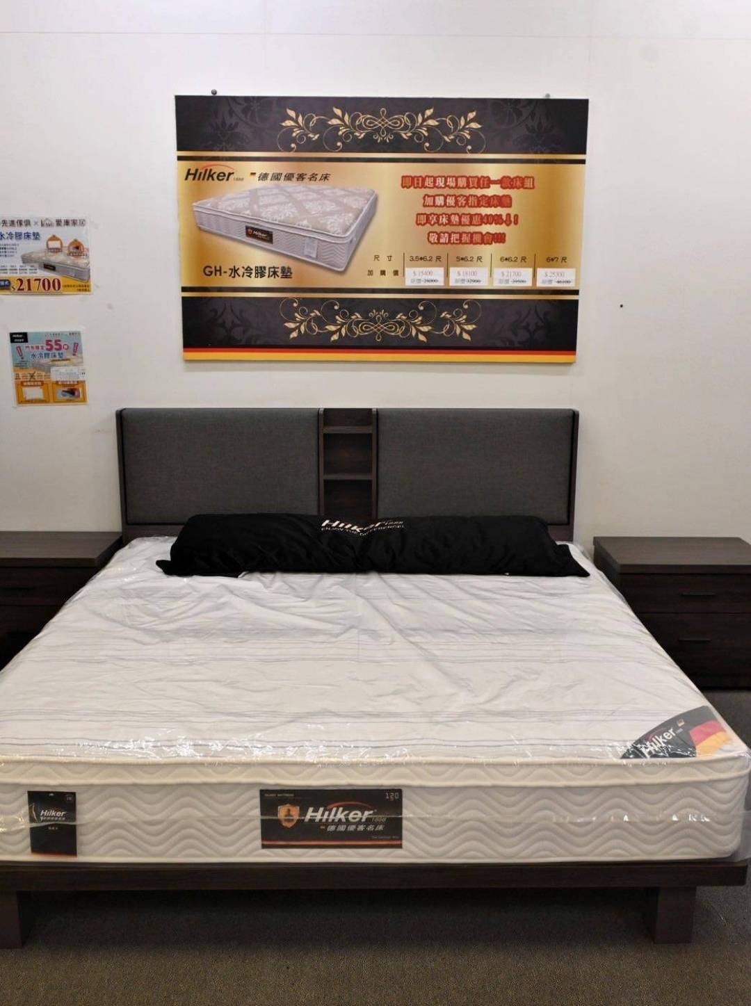 鹿港家具推薦|彰化鹿港先進傢俱(iCAKU愛庫家居)|彰化鹿港在地家具工廠,擁有3000坪賣場,家具寢具應有盡有,客製化滿足各種需求,輕鬆享有舒適質感居家生活! - 第7張圖 鹿港家具推薦|彰化鹿港先進傢俱(iCAKU愛庫家居)|彰化鹿港在地家具工廠,擁有3000坪賣場,家具寢具應有盡有,客製化滿足各種需求,輕鬆享有舒適質感居家生活!