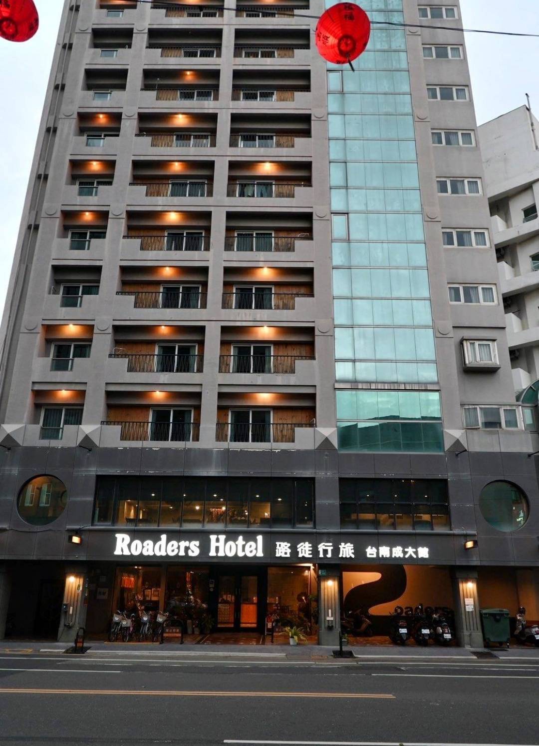 台南市北區住宿推薦|路徒行旅台南成大館|輕鬆步行到火車站,24小時休憩空間免費供應點心飲品,設施多元附洗衣房,盡享靜謐旅憩時光之路徒行旅台南成大館入住心得分享! - 第5張圖 台南市北區住宿推薦|路徒行旅台南成大館|輕鬆步行到火車站,24小時休憩空間免費供應點心飲品,設施多元附洗衣房,盡享靜謐旅憩時光之路徒行旅台南成大館入住心得分享!