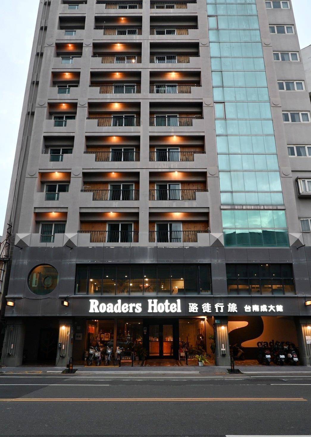 台南市北區住宿推薦|路徒行旅台南成大館|輕鬆步行到火車站,24小時休憩空間免費供應點心飲品,設施多元附洗衣房,盡享靜謐旅憩時光之路徒行旅台南成大館入住心得分享! - 第83張圖 台南市北區住宿推薦|路徒行旅台南成大館|輕鬆步行到火車站,24小時休憩空間免費供應點心飲品,設施多元附洗衣房,盡享靜謐旅憩時光之路徒行旅台南成大館入住心得分享!