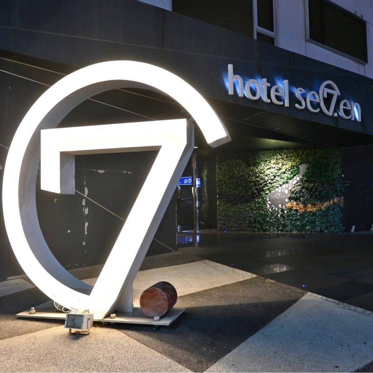 台中市西屯區住宿推薦|Hotel 7福星旅店|提供住宿客免費停車場,頂樓區域飽覽城市風貌,輕鬆步行即到逢甲夜市,吃喝玩樂生活機能便利之福星旅店入住心得分享! - 第81張圖 台中市西屯區住宿推薦|Hotel 7福星旅店|提供住宿客免費停車場,頂樓區域飽覽城市風貌,輕鬆步行即到逢甲夜市,吃喝玩樂生活機能便利之福星旅店入住心得分享!