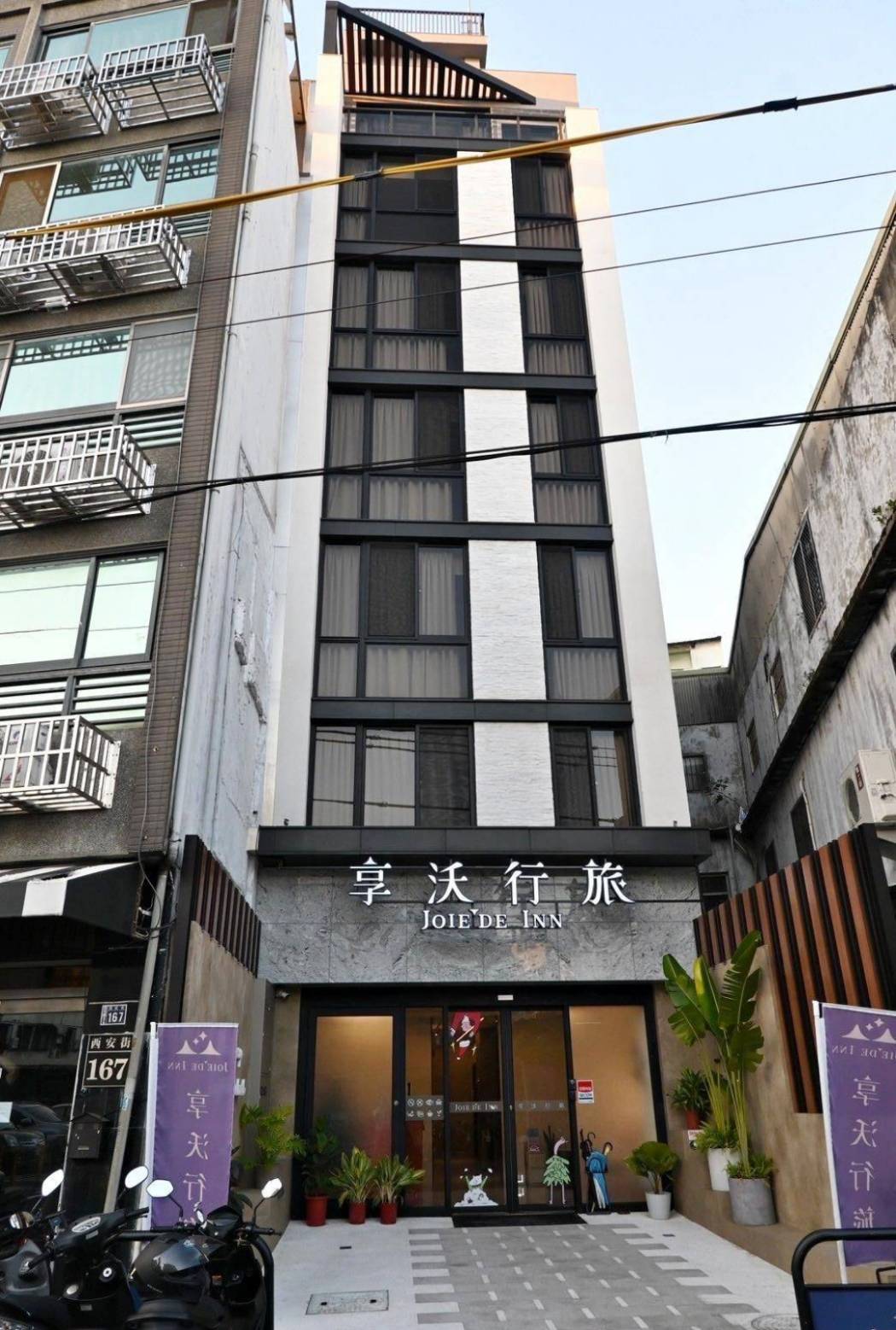 台中市西屯區住宿推薦|享沃行旅 Joie de Inn|每一間房型都有對外窗,提供寧靜舒適的住宿環境,輕鬆步行即到逢甲夜市,吃喝玩樂生活機能便利之享沃行旅入住心得分享! - 第6張圖 台中市西屯區住宿推薦|享沃行旅 Joie de Inn|每一間房型都有對外窗,提供寧靜舒適的住宿環境,輕鬆步行即到逢甲夜市,吃喝玩樂生活機能便利之享沃行旅入住心得分享!