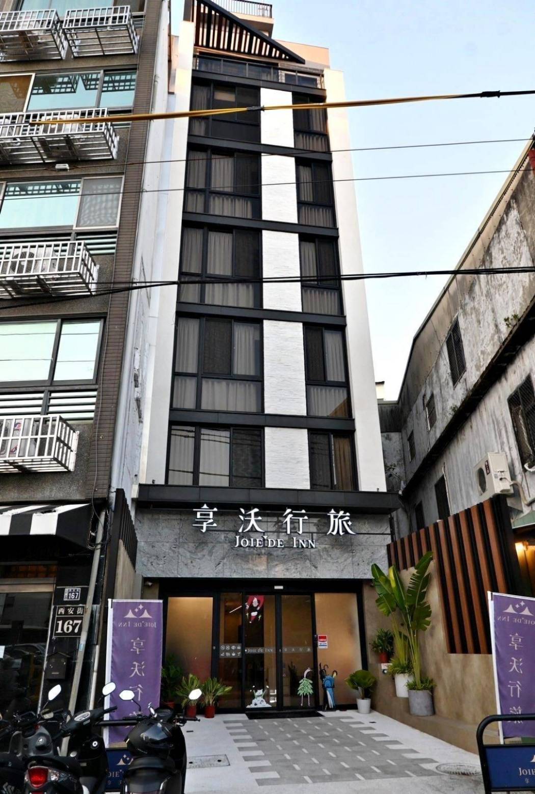 台中市西屯區住宿推薦|享沃行旅 Joie de Inn|每一間房型都有對外窗,提供寧靜舒適的住宿環境,輕鬆步行即到逢甲夜市,吃喝玩樂生活機能便利之享沃行旅入住心得分享! - 第63張圖 台中市西屯區住宿推薦|享沃行旅 Joie de Inn|每一間房型都有對外窗,提供寧靜舒適的住宿環境,輕鬆步行即到逢甲夜市,吃喝玩樂生活機能便利之享沃行旅入住心得分享!
