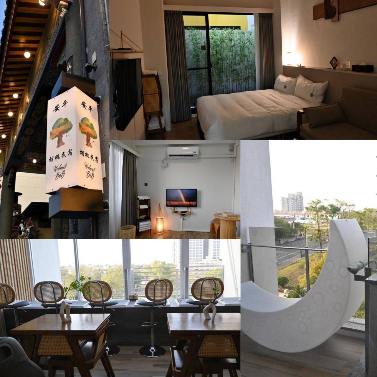 台南市安平區住宿推薦|安平胡桃民宿Anping Walnut BnB|安平區首間設有日式景觀泡腳區之台南包棟民宿,附寵物友善客房,營造舒適安謐的居住氛圍之胡桃民宿入住心得分享! - 第73張圖 台南市安平區住宿推薦|安平胡桃民宿Anping Walnut BnB|安平區首間設有日式景觀泡腳區之台南包棟民宿,附寵物友善客房,營造舒適安謐的居住氛圍之胡桃民宿入住心得分享!
