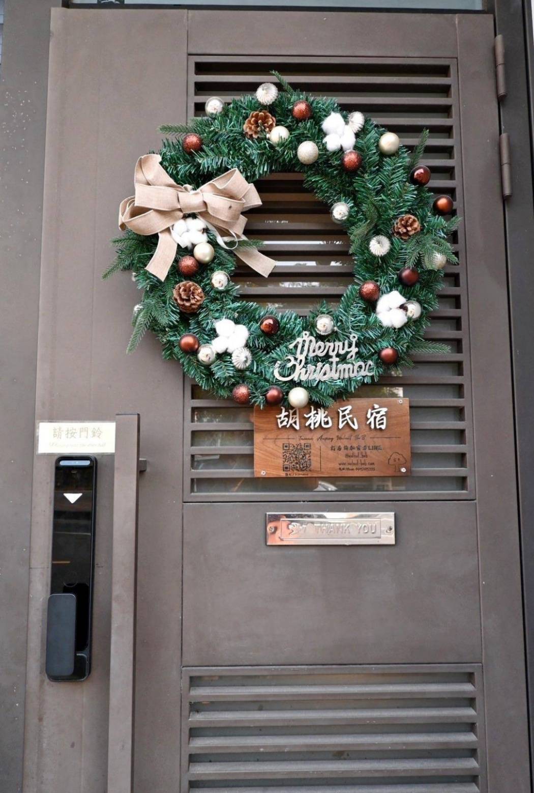 台南市安平區住宿推薦|安平胡桃民宿Anping Walnut BnB|安平區首間設有日式景觀泡腳區之台南包棟民宿,附寵物友善客房,營造舒適安謐的居住氛圍之胡桃民宿入住心得分享! - 第3張圖 台南市安平區住宿推薦|安平胡桃民宿Anping Walnut BnB|安平區首間設有日式景觀泡腳區之台南包棟民宿,附寵物友善客房,營造舒適安謐的居住氛圍之胡桃民宿入住心得分享!
