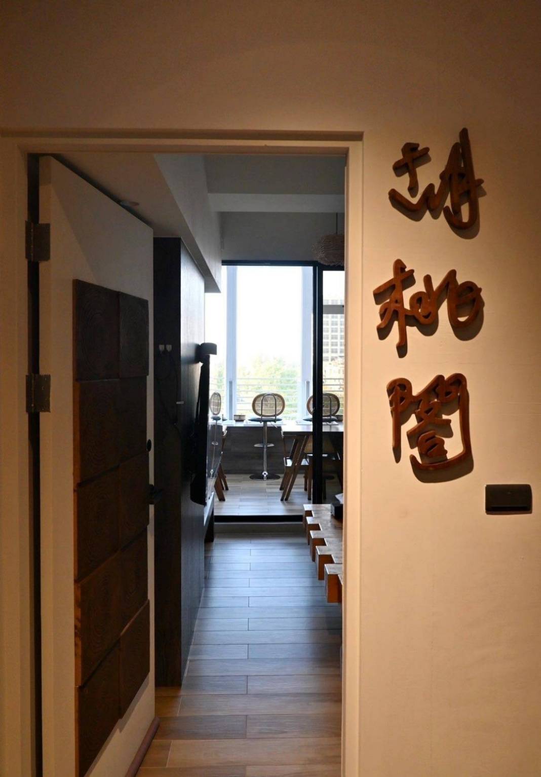 台南市安平區住宿推薦|安平胡桃民宿Anping Walnut BnB|安平區首間設有日式景觀泡腳區之台南包棟民宿,附寵物友善客房,營造舒適安謐的居住氛圍之胡桃民宿入住心得分享! - 第32張圖 台南市安平區住宿推薦|安平胡桃民宿Anping Walnut BnB|安平區首間設有日式景觀泡腳區之台南包棟民宿,附寵物友善客房,營造舒適安謐的居住氛圍之胡桃民宿入住心得分享!