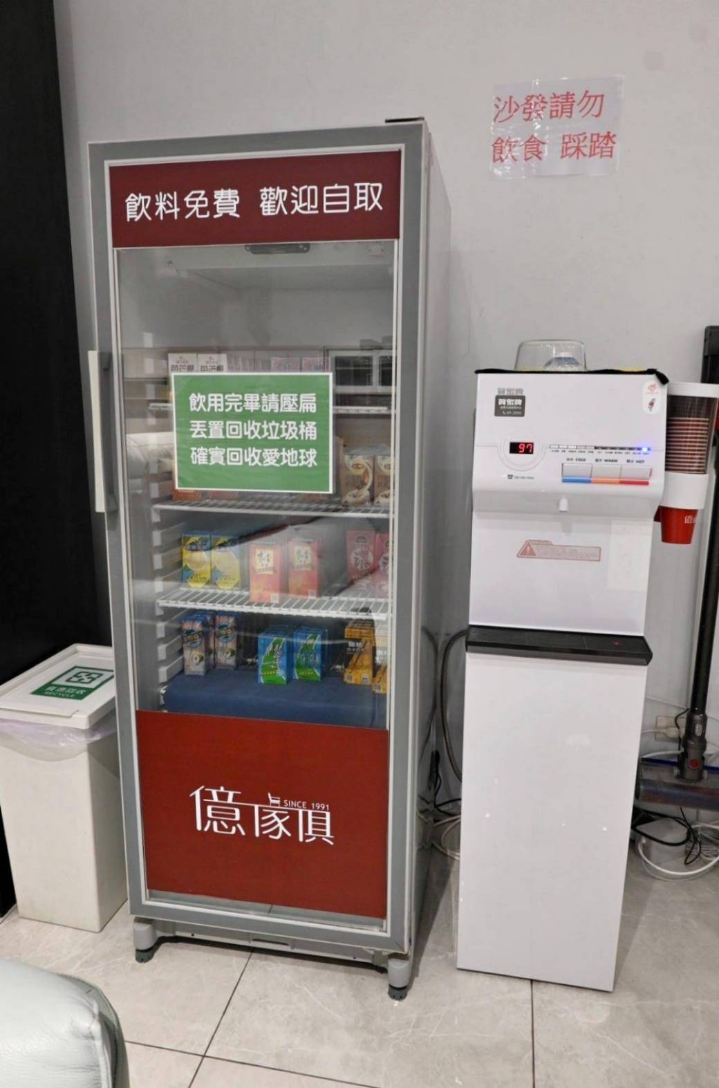 苗栗家具推薦|億家具批發倉庫苗栗店|台灣製造平價精品家具,工廠直營客製化沙發,人人可享批發價,創造舒適品味居家環境! - 第17張圖 苗栗家具推薦|億家具批發倉庫苗栗店|台灣製造平價精品家具,工廠直營客製化沙發,人人可享批發價,創造舒適品味居家環境!