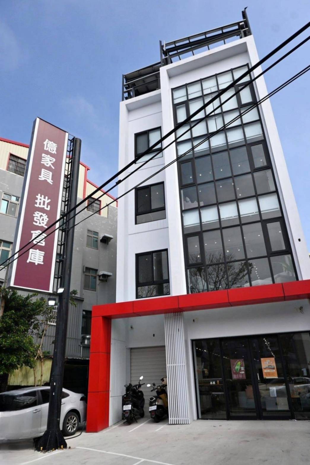 苗栗家具推薦|億家具批發倉庫苗栗店|台灣製造平價精品家具,工廠直營客製化沙發,人人可享批發價,創造舒適品味居家環境! - 第103張圖 苗栗家具推薦|億家具批發倉庫苗栗店|台灣製造平價精品家具,工廠直營客製化沙發,人人可享批發價,創造舒適品味居家環境!