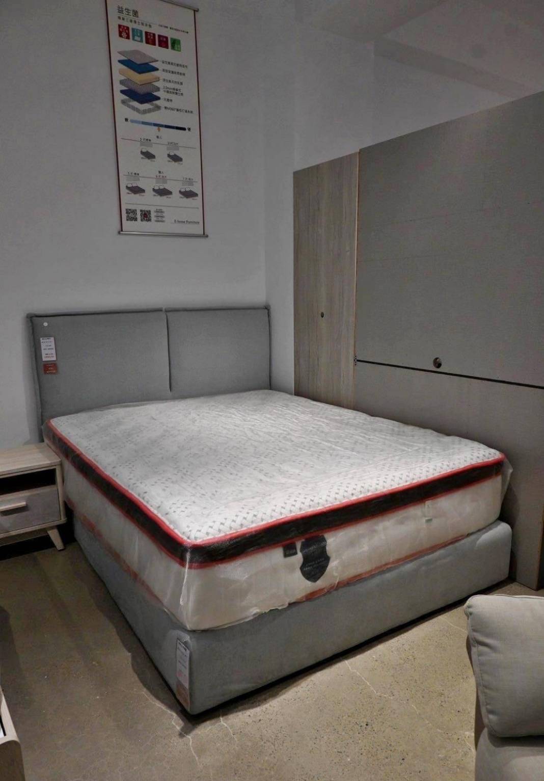 苗栗家具推薦|億家具批發倉庫苗栗店|台灣製造平價精品家具,工廠直營客製化沙發,人人可享批發價,創造舒適品味居家環境! - 第53張圖 苗栗家具推薦|億家具批發倉庫苗栗店|台灣製造平價精品家具,工廠直營客製化沙發,人人可享批發價,創造舒適品味居家環境!