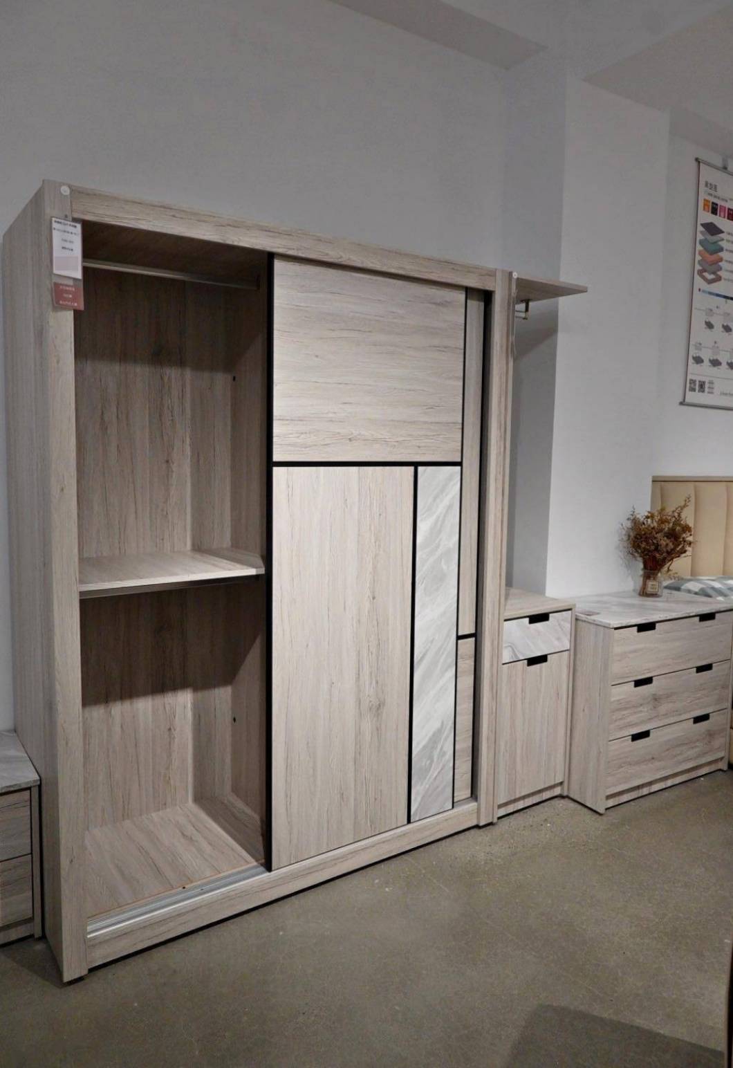 苗栗家具推薦|億家具批發倉庫苗栗店|台灣製造平價精品家具,工廠直營客製化沙發,人人可享批發價,創造舒適品味居家環境! - 第30張圖 苗栗家具推薦|億家具批發倉庫苗栗店|台灣製造平價精品家具,工廠直營客製化沙發,人人可享批發價,創造舒適品味居家環境!