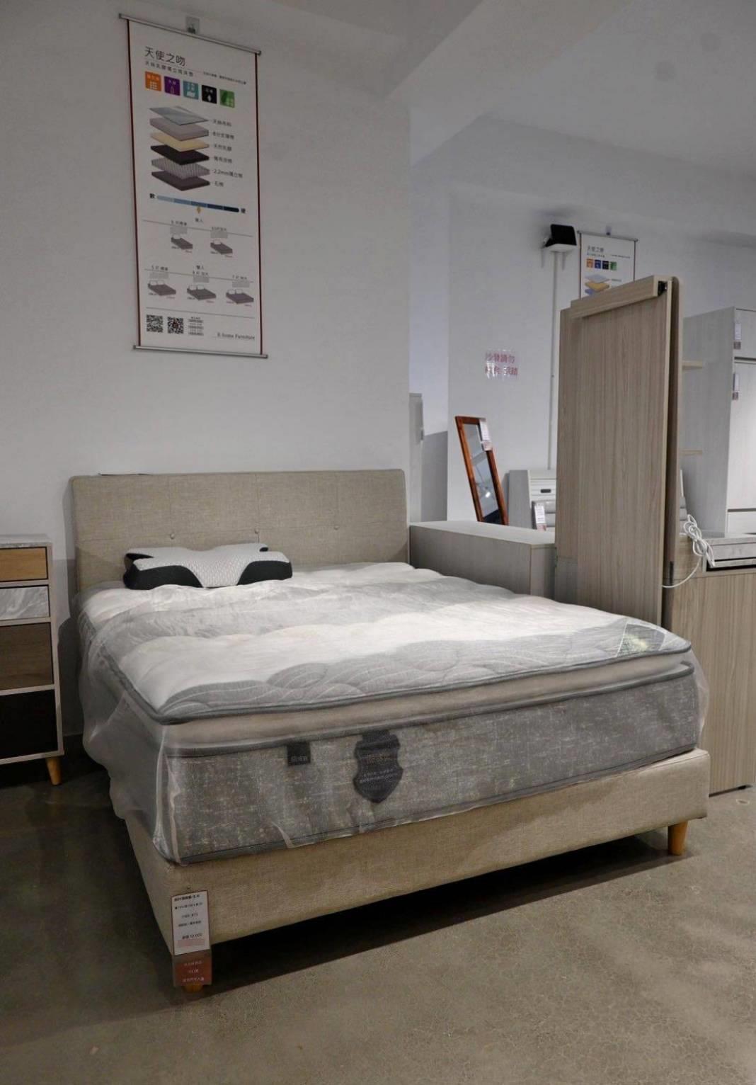 苗栗家具推薦|億家具批發倉庫苗栗店|台灣製造平價精品家具,工廠直營客製化沙發,人人可享批發價,創造舒適品味居家環境! - 第34張圖 苗栗家具推薦|億家具批發倉庫苗栗店|台灣製造平價精品家具,工廠直營客製化沙發,人人可享批發價,創造舒適品味居家環境!