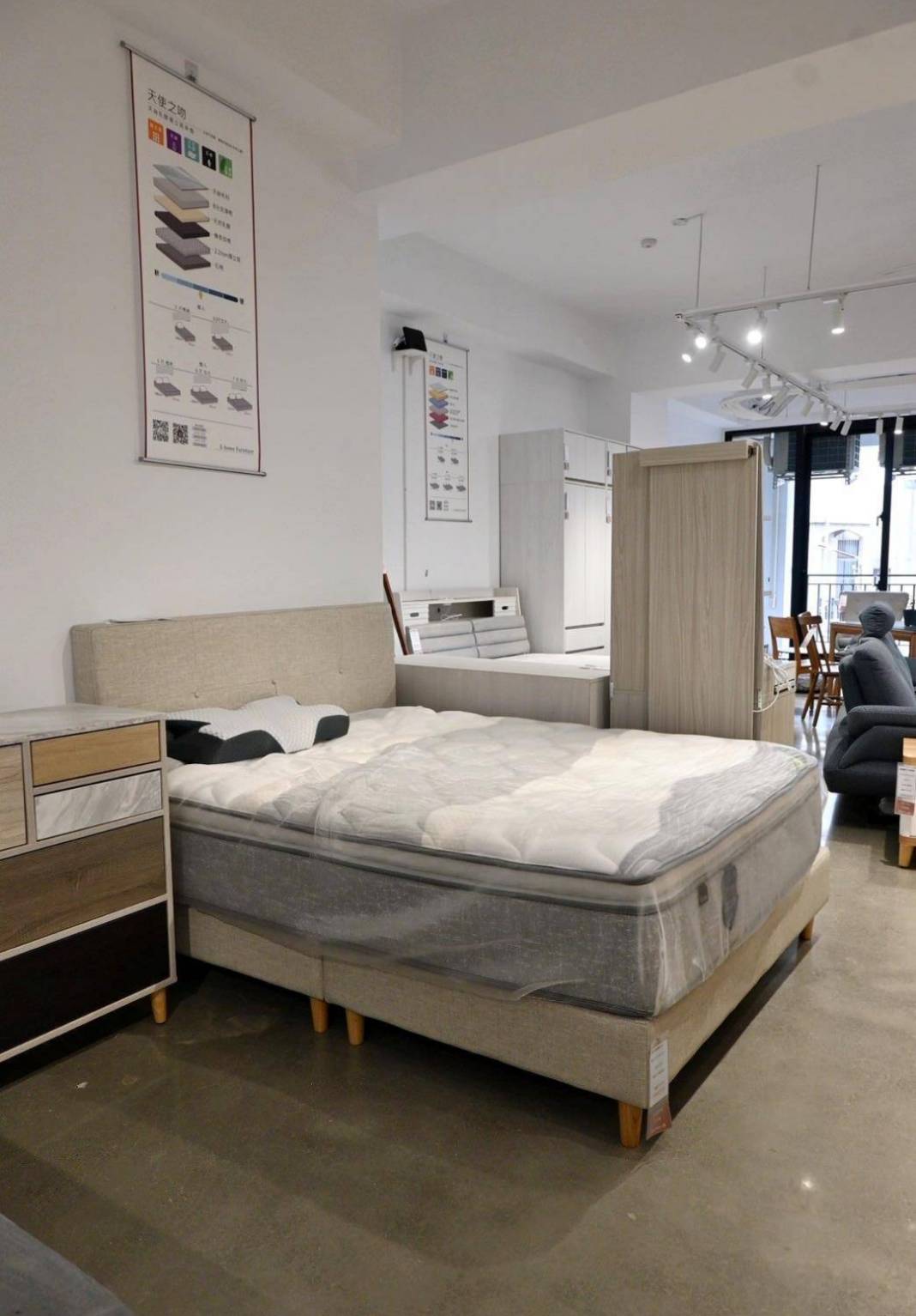 苗栗家具推薦|億家具批發倉庫苗栗店|台灣製造平價精品家具,工廠直營客製化沙發,人人可享批發價,創造舒適品味居家環境! - 第35張圖 苗栗家具推薦|億家具批發倉庫苗栗店|台灣製造平價精品家具,工廠直營客製化沙發,人人可享批發價,創造舒適品味居家環境!
