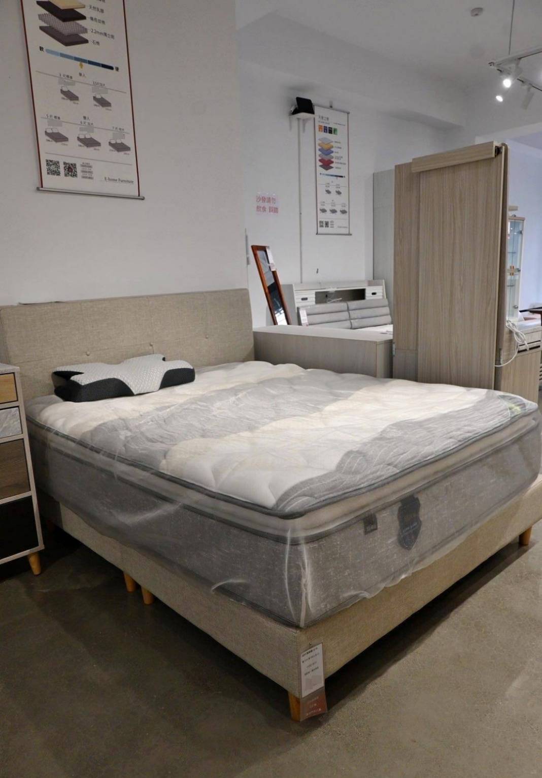 苗栗家具推薦|億家具批發倉庫苗栗店|台灣製造平價精品家具,工廠直營客製化沙發,人人可享批發價,創造舒適品味居家環境! - 第37張圖 苗栗家具推薦|億家具批發倉庫苗栗店|台灣製造平價精品家具,工廠直營客製化沙發,人人可享批發價,創造舒適品味居家環境!