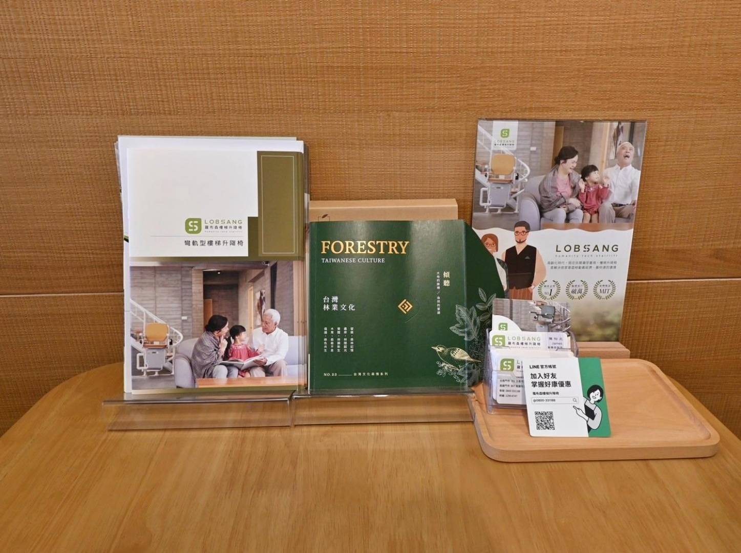 樓梯升降椅設備推薦|羅布森樓梯升降椅|樓梯升降椅第一品牌,MIT精品上下樓好幫手,台製升降椅安心有保障,全台各地免費預約評估,提供短期使用租賃方案之羅布森彎軌型樓梯升降椅體驗分享! - 第33張圖 樓梯升降椅設備推薦|羅布森樓梯升降椅|樓梯升降椅第一品牌,MIT精品上下樓好幫手,台製升降椅安心有保障,全台各地免費預約評估,提供短期使用租賃方案之羅布森彎軌型樓梯升降椅體驗分享!