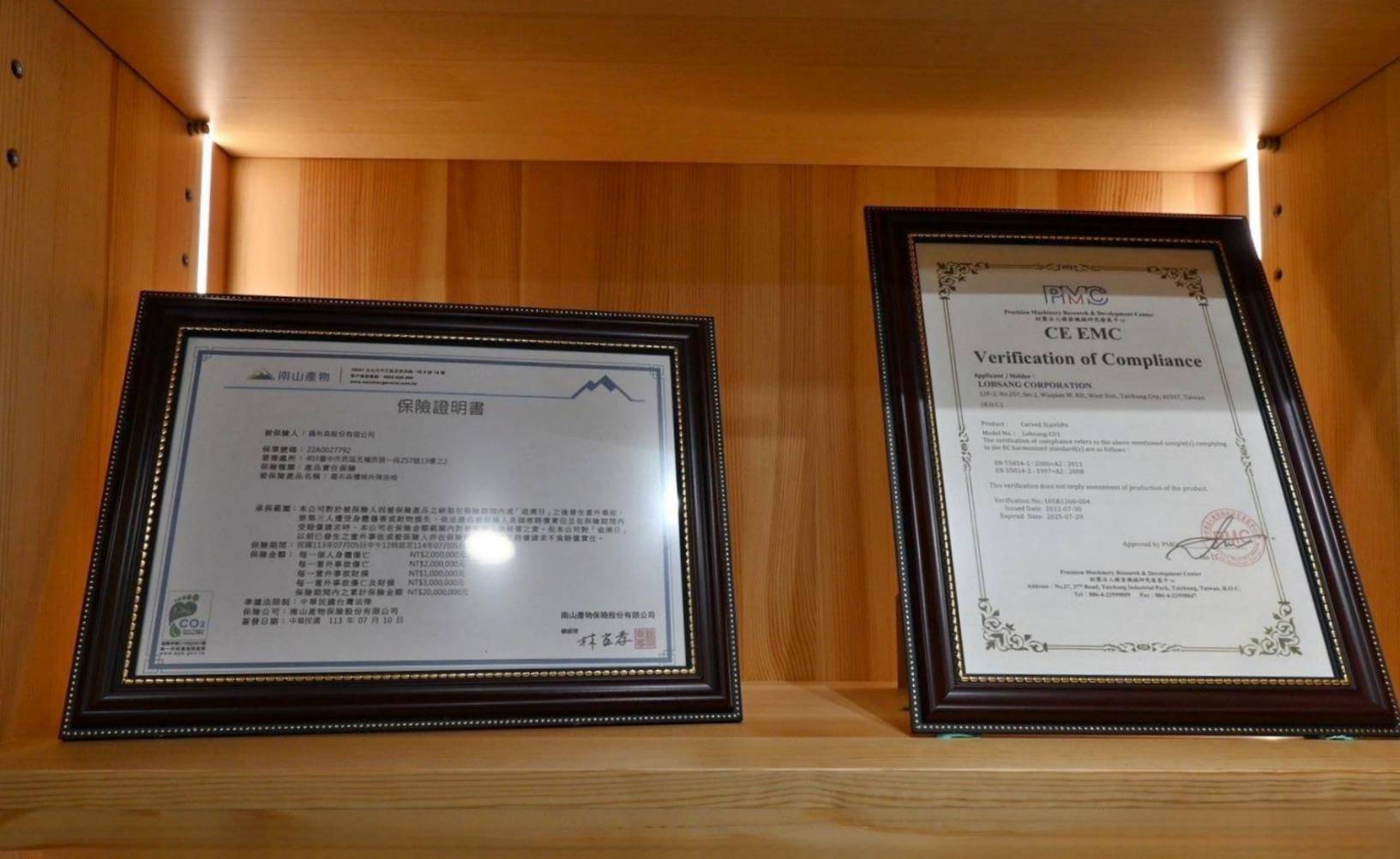 樓梯升降椅設備推薦|羅布森樓梯升降椅|樓梯升降椅第一品牌,MIT精品上下樓好幫手,台製升降椅安心有保障,全台各地免費預約評估,提供短期使用租賃方案之羅布森彎軌型樓梯升降椅體驗分享! - 第24張圖 樓梯升降椅設備推薦|羅布森樓梯升降椅|樓梯升降椅第一品牌,MIT精品上下樓好幫手,台製升降椅安心有保障,全台各地免費預約評估,提供短期使用租賃方案之羅布森彎軌型樓梯升降椅體驗分享!