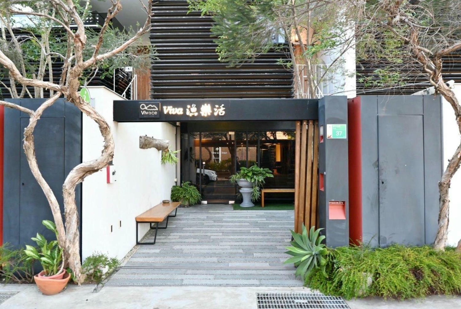 台南安平民宿|VIVA漁樂活台南安平民宿|不必出國也能享受日式風格民宿,令人沉浸時間緩緩流逝的度假時光之漁樂活民宿入住心得分享! - 第5張圖 台南安平民宿|VIVA漁樂活台南安平民宿|不必出國也能享受日式風格民宿,令人沉浸時間緩緩流逝的度假時光之漁樂活民宿入住心得分享!