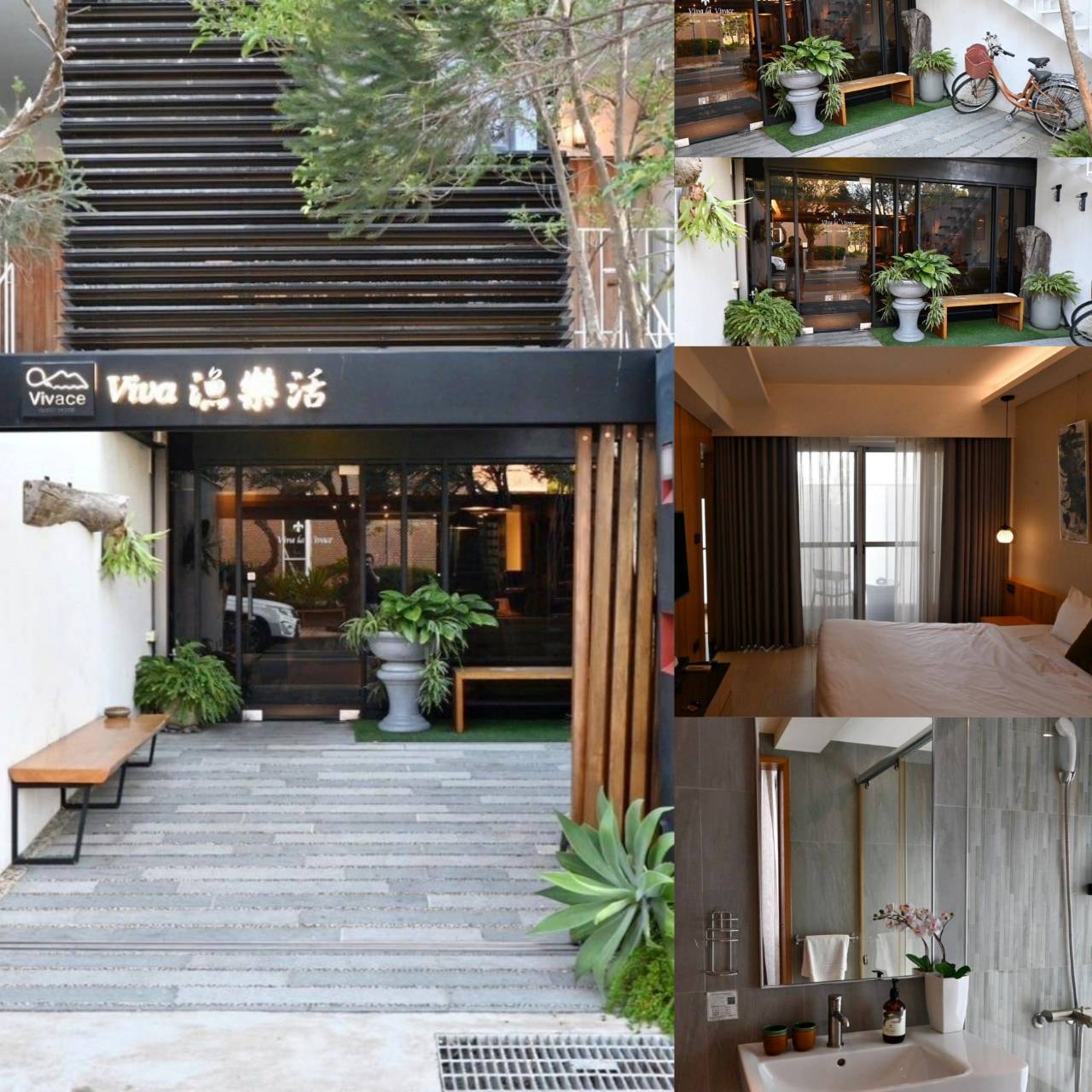 台南安平民宿|VIVA漁樂活台南安平民宿|不必出國也能享受日式風格民宿,令人沉浸時間緩緩流逝的度假時光之漁樂活民宿入住心得分享! - 第44張圖 台南安平民宿|VIVA漁樂活台南安平民宿|不必出國也能享受日式風格民宿,令人沉浸時間緩緩流逝的度假時光之漁樂活民宿入住心得分享!