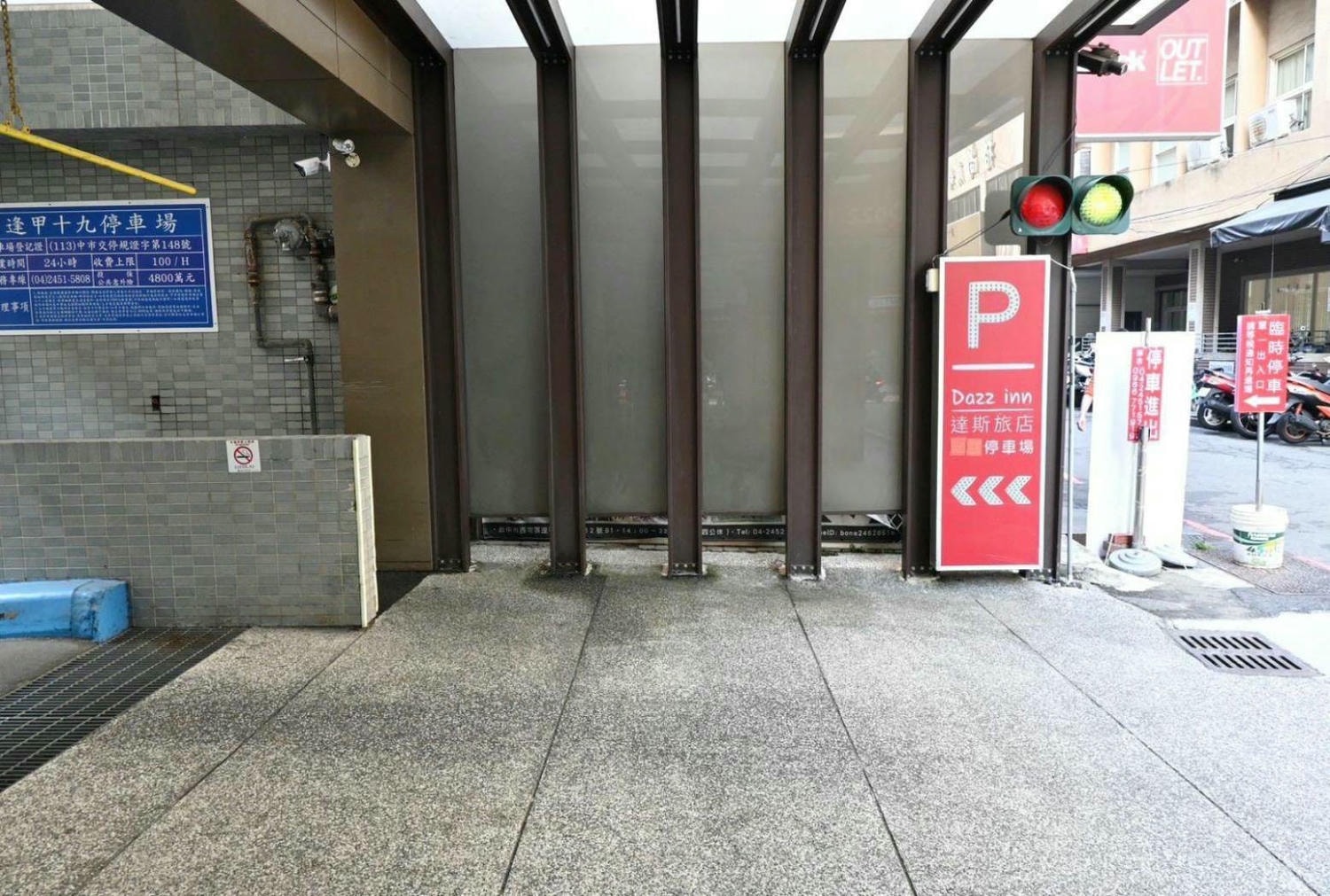 台中西屯區住宿推薦|達斯旅店Dazz inn|二訪入住四人房,提供住宿客免費停車場,獨樹一幟童繪主題多種客房,逢甲夜市商圈近在咫尺,吃喝玩樂生活機能方便之達斯旅店入住心得分享! - 第17張圖 台中西屯區住宿推薦|達斯旅店Dazz inn|二訪入住四人房,提供住宿客免費停車場,獨樹一幟童繪主題多種客房,逢甲夜市商圈近在咫尺,吃喝玩樂生活機能方便之達斯旅店入住心得分享!