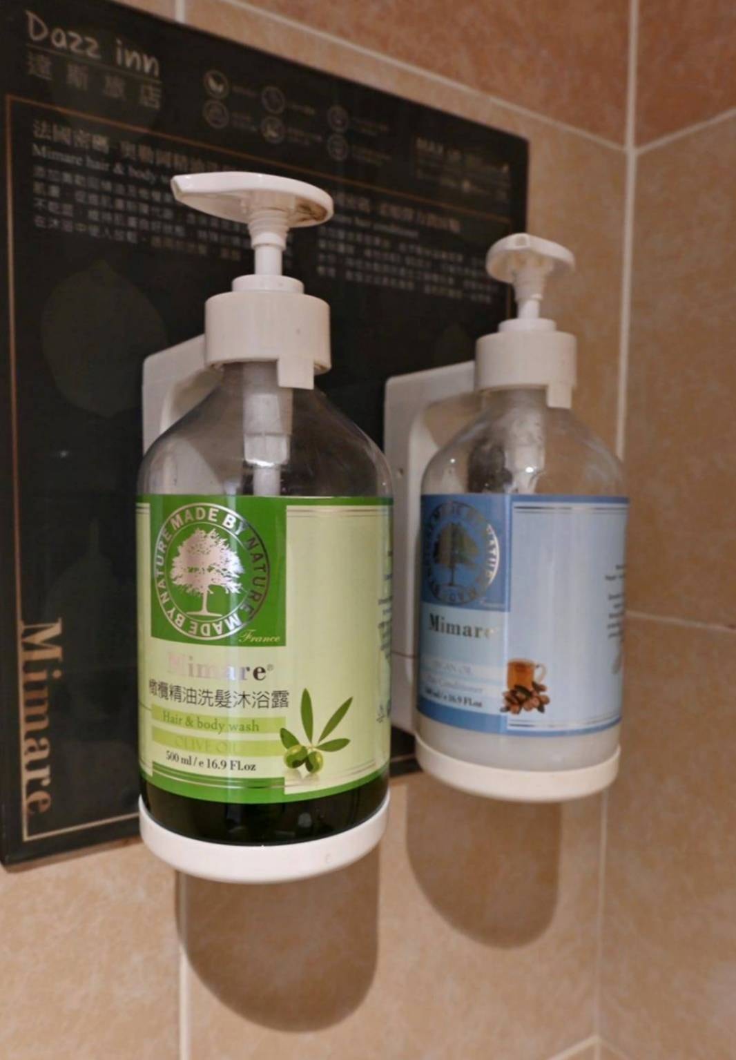 台中西屯區住宿推薦|達斯旅店Dazz inn|二訪入住四人房,提供住宿客免費停車場,獨樹一幟童繪主題多種客房,逢甲夜市商圈近在咫尺,吃喝玩樂生活機能方便之達斯旅店入住心得分享! - 第45張圖 台中西屯區住宿推薦|達斯旅店Dazz inn|二訪入住四人房,提供住宿客免費停車場,獨樹一幟童繪主題多種客房,逢甲夜市商圈近在咫尺,吃喝玩樂生活機能方便之達斯旅店入住心得分享!