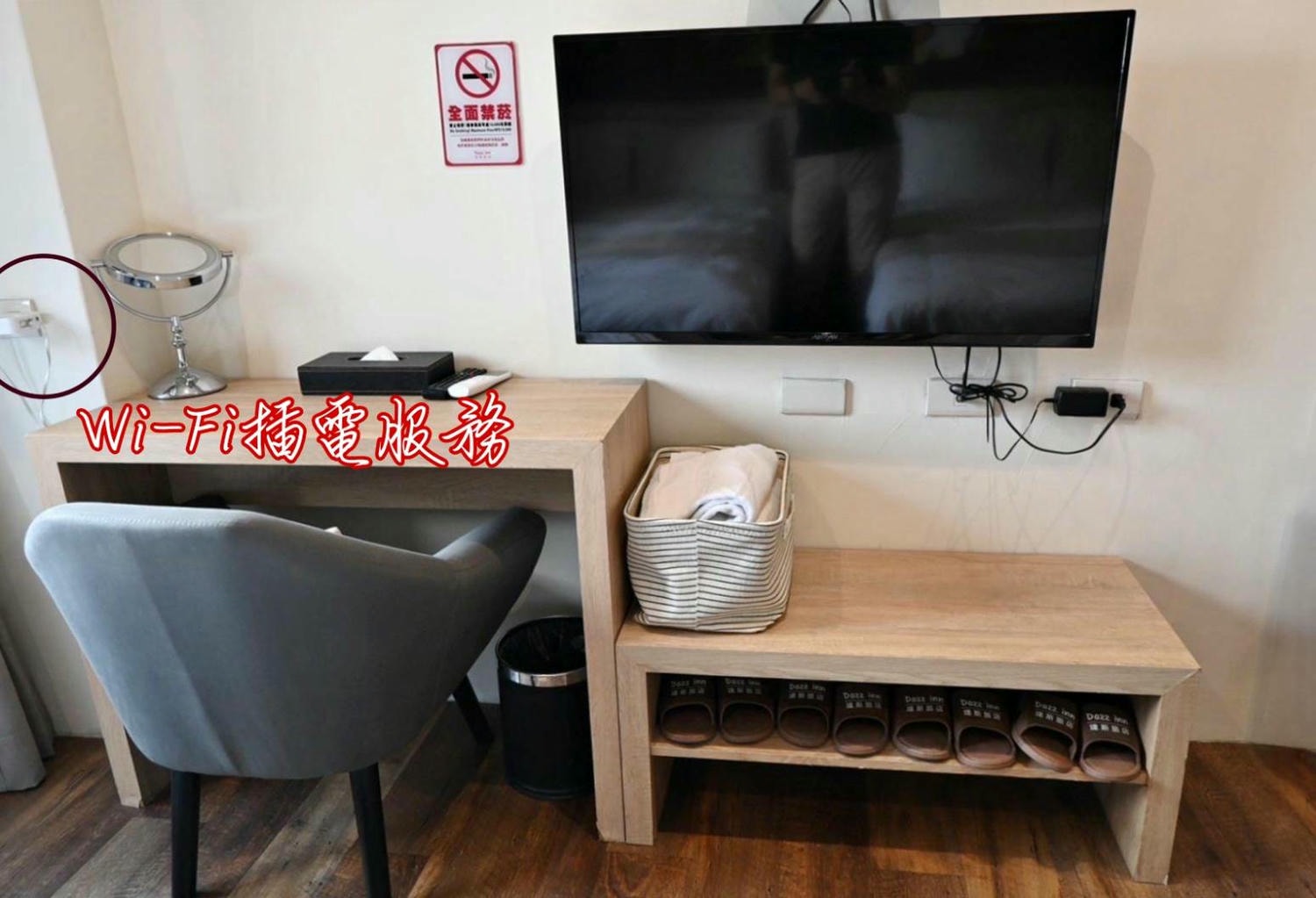 台中西屯區住宿推薦|達斯旅店Dazz inn|二訪入住四人房,提供住宿客免費停車場,獨樹一幟童繪主題多種客房,逢甲夜市商圈近在咫尺,吃喝玩樂生活機能方便之達斯旅店入住心得分享! - 第47張圖 台中西屯區住宿推薦|達斯旅店Dazz inn|二訪入住四人房,提供住宿客免費停車場,獨樹一幟童繪主題多種客房,逢甲夜市商圈近在咫尺,吃喝玩樂生活機能方便之達斯旅店入住心得分享!