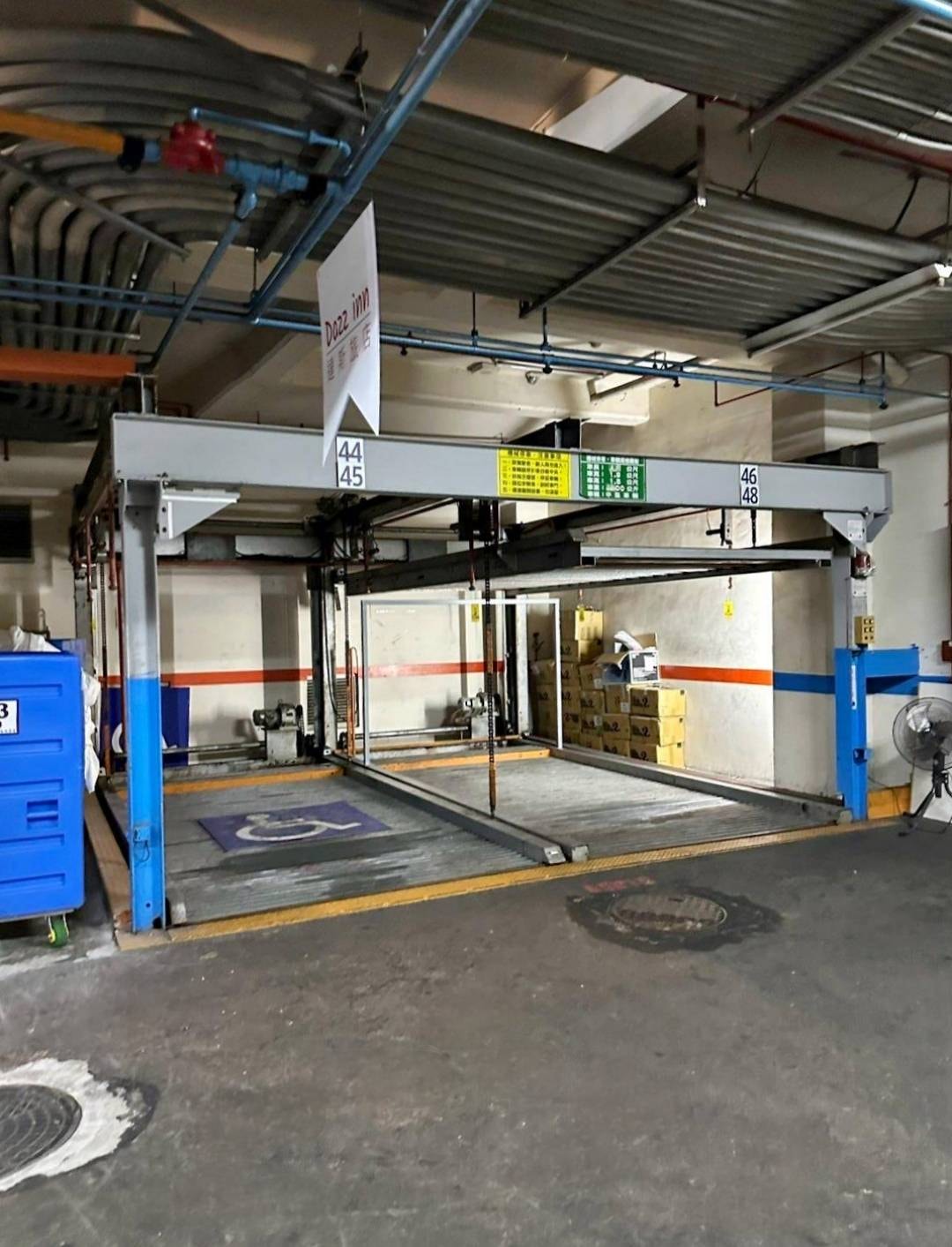台中西屯區住宿推薦|達斯旅店Dazz inn|二訪入住四人房,提供住宿客免費停車場,獨樹一幟童繪主題多種客房,逢甲夜市商圈近在咫尺,吃喝玩樂生活機能方便之達斯旅店入住心得分享! - 第18張圖 台中西屯區住宿推薦|達斯旅店Dazz inn|二訪入住四人房,提供住宿客免費停車場,獨樹一幟童繪主題多種客房,逢甲夜市商圈近在咫尺,吃喝玩樂生活機能方便之達斯旅店入住心得分享!