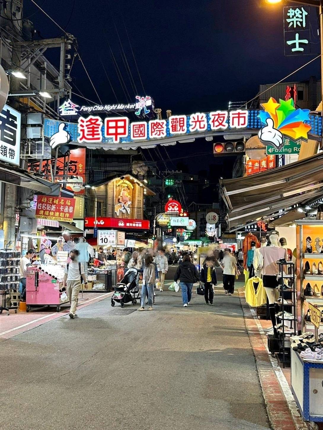 台中西屯區住宿推薦|達斯旅店Dazz inn|二訪入住四人房,提供住宿客免費停車場,獨樹一幟童繪主題多種客房,逢甲夜市商圈近在咫尺,吃喝玩樂生活機能方便之達斯旅店入住心得分享! - 第58張圖 台中西屯區住宿推薦|達斯旅店Dazz inn|二訪入住四人房,提供住宿客免費停車場,獨樹一幟童繪主題多種客房,逢甲夜市商圈近在咫尺,吃喝玩樂生活機能方便之達斯旅店入住心得分享!