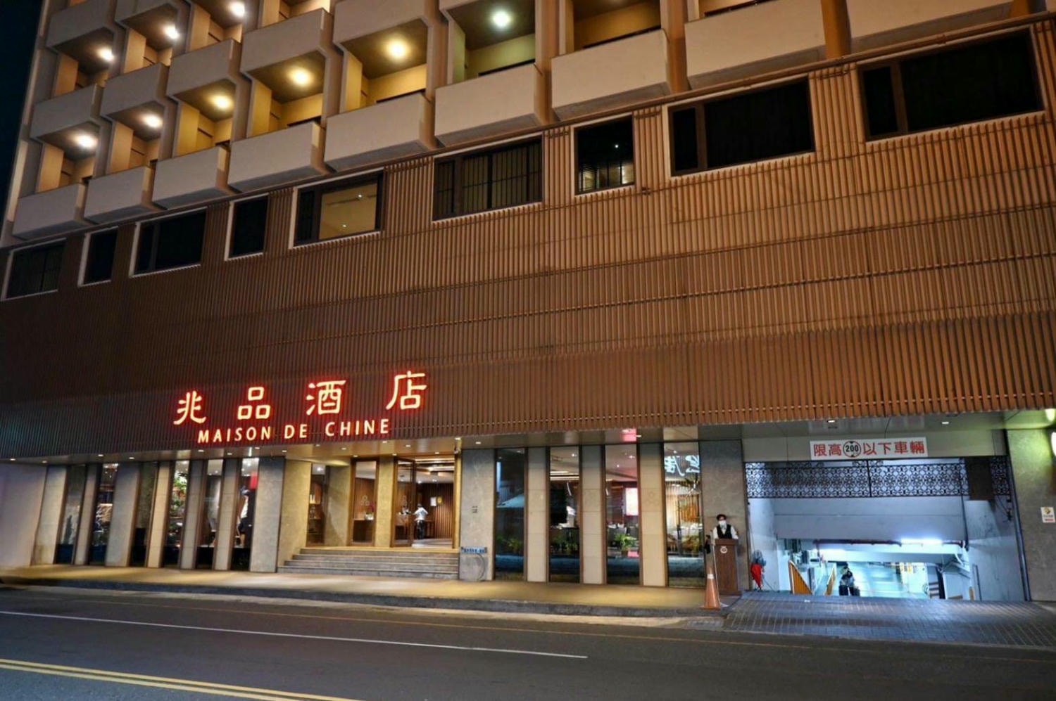 嘉義市西區住宿推薦|嘉義兆品酒店|緊鄰文化路觀光夜市,地理位置鬧中取靜,免費自助洗衣及健身房之兆品酒店開箱分享! - 第15張圖 嘉義市西區住宿推薦|嘉義兆品酒店|緊鄰文化路觀光夜市,地理位置鬧中取靜,免費自助洗衣及健身房之兆品酒店開箱分享!